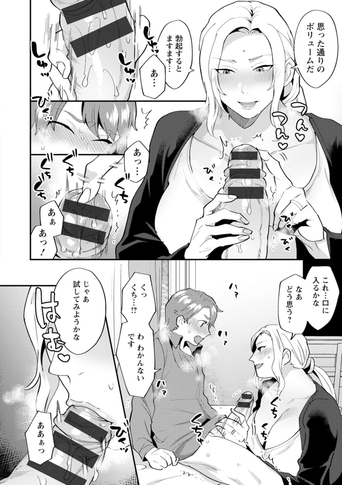 108