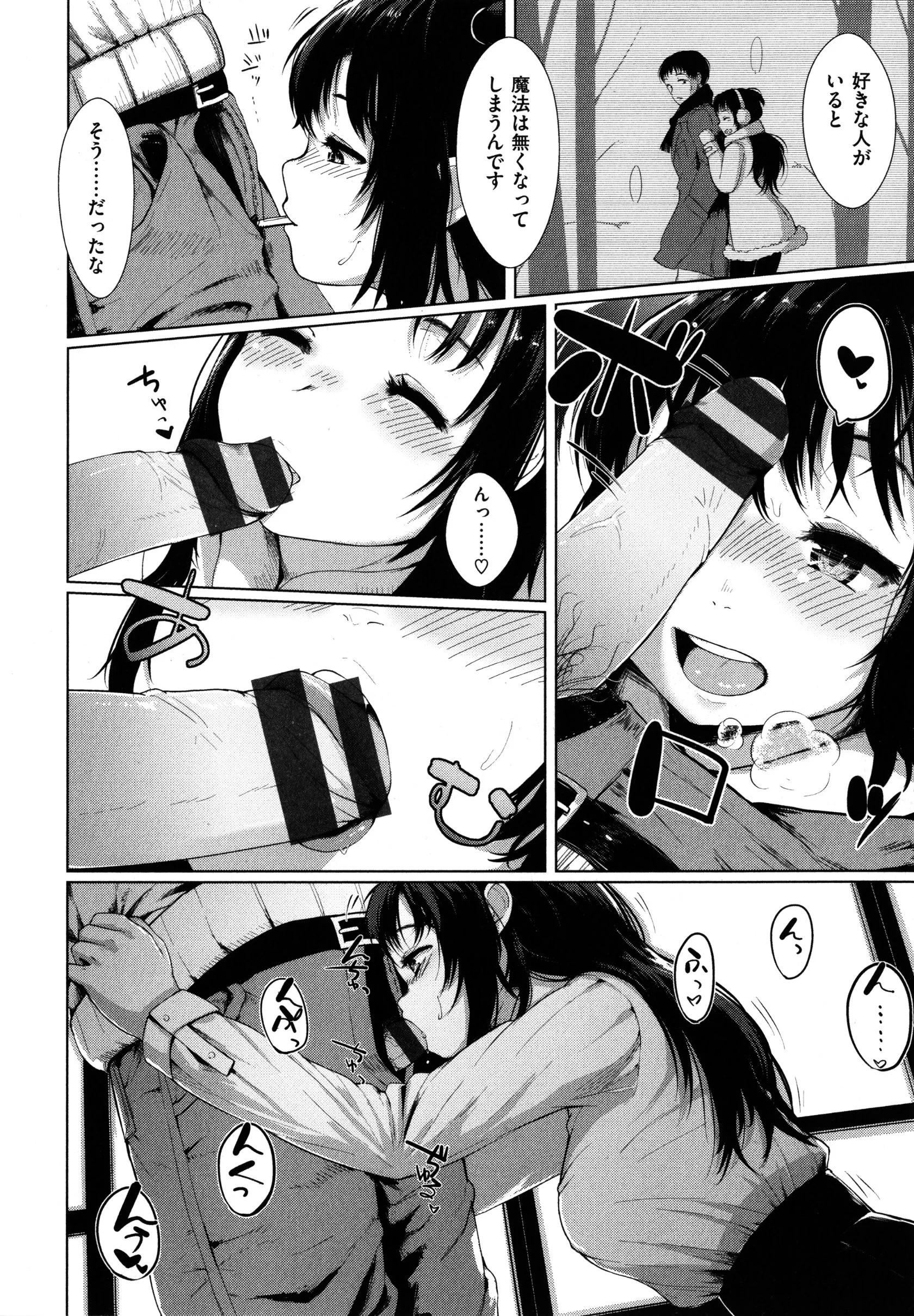 011