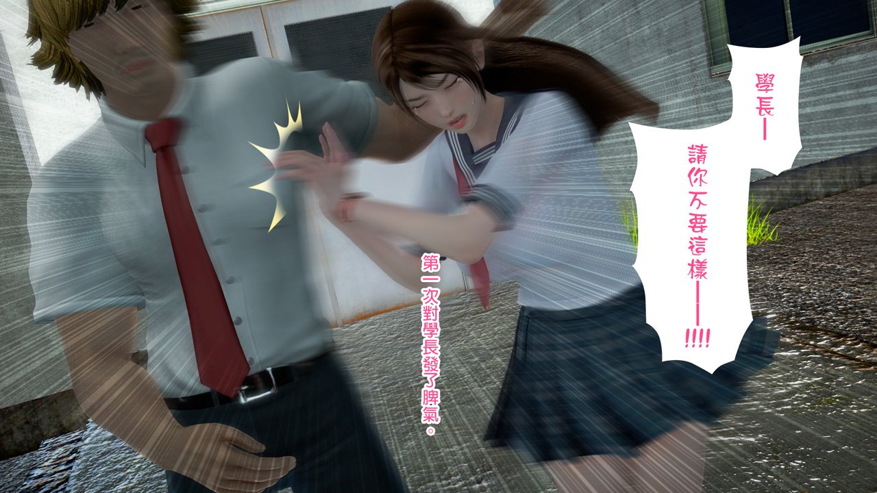 3006