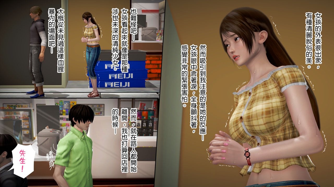 5156