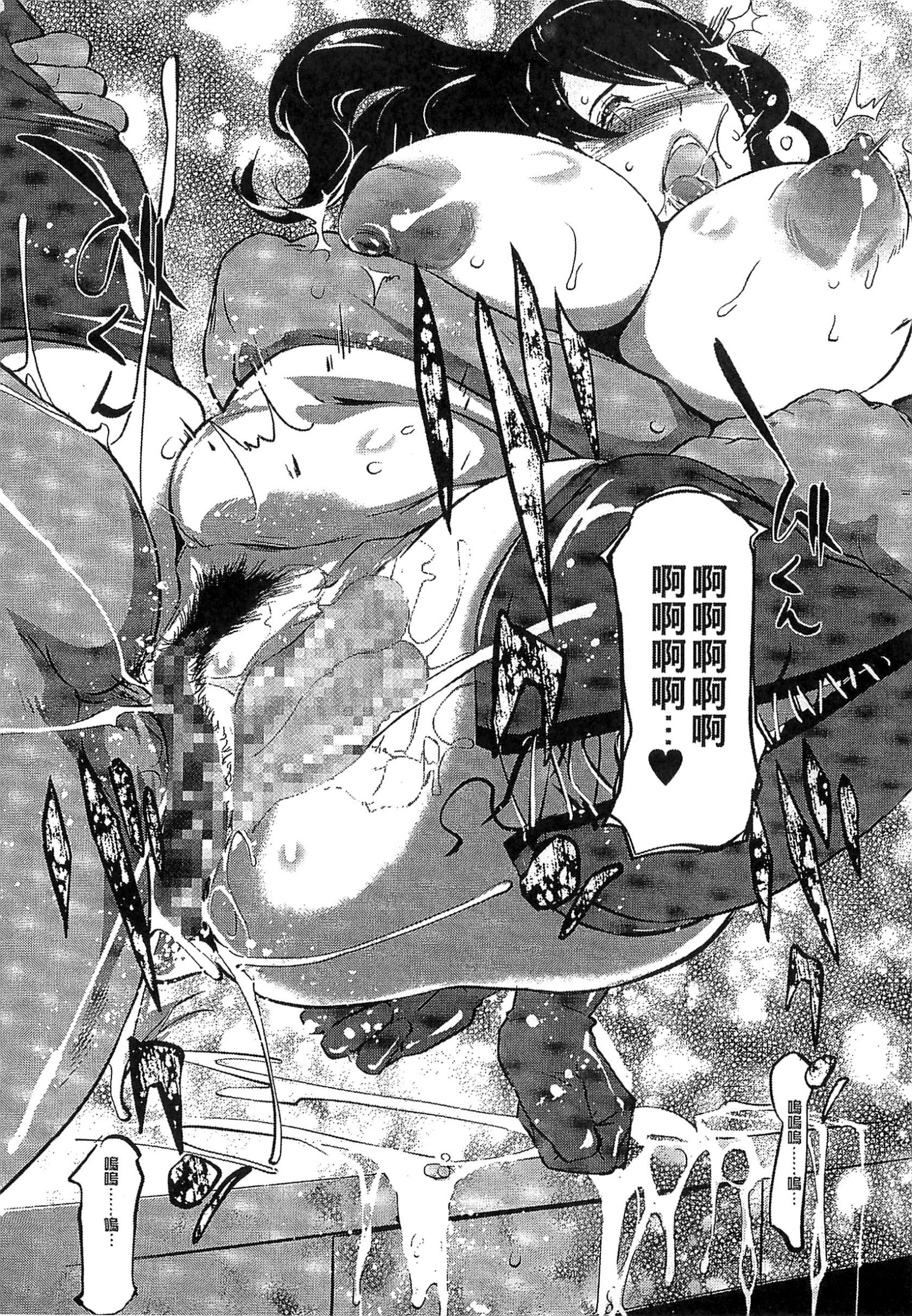 053
