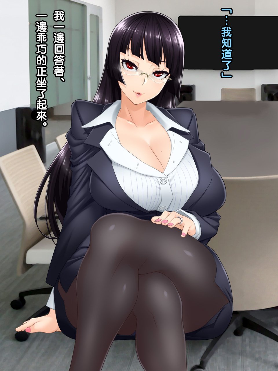 08_text_8