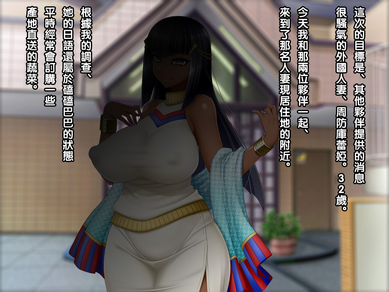 02_claire_text_020