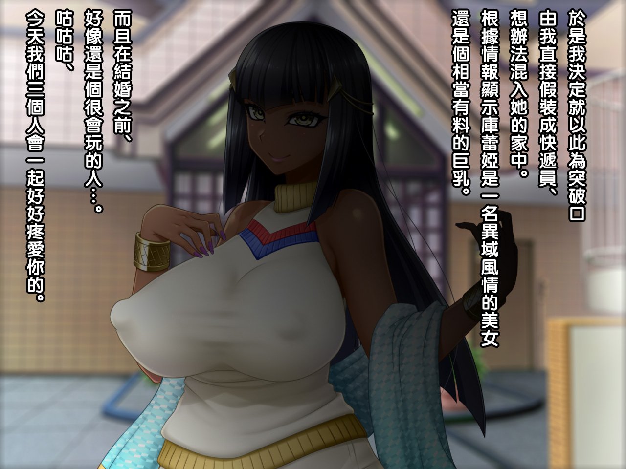 03_claire_text_021