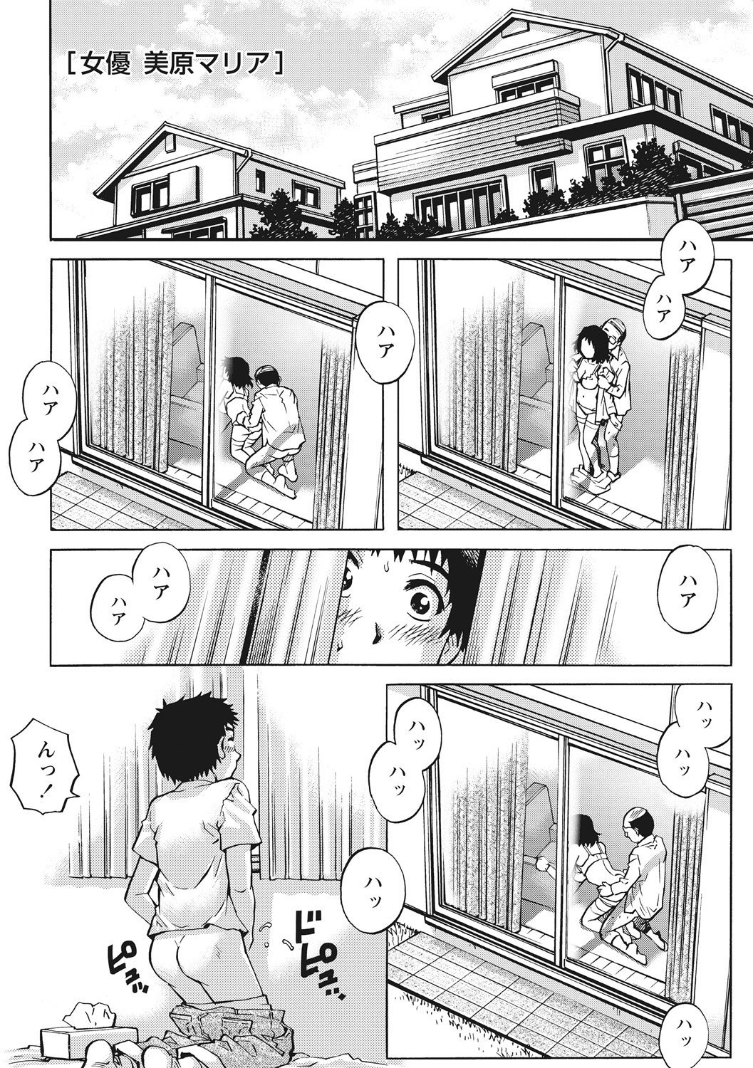 0051