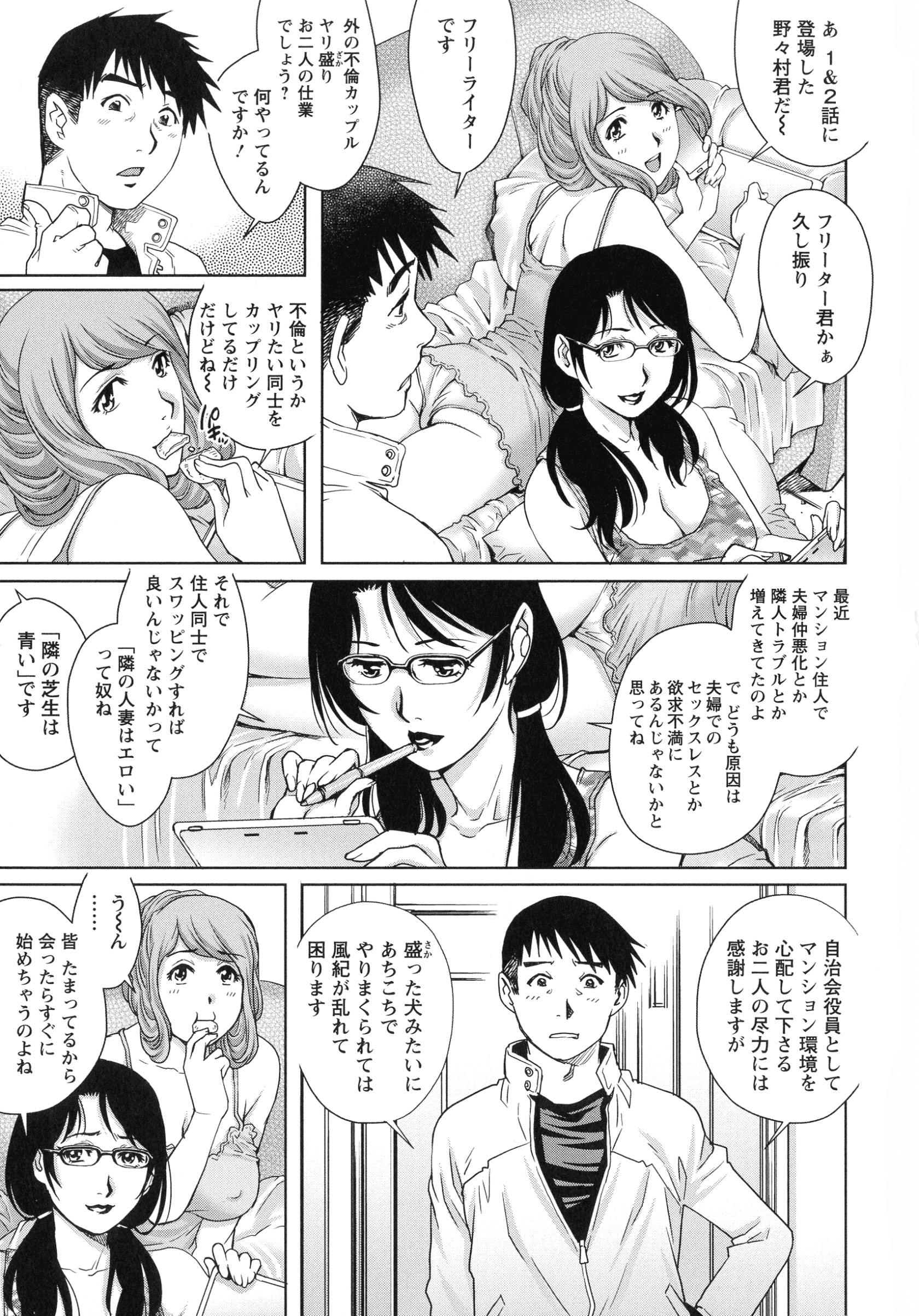 120_img_119_837.47_KB