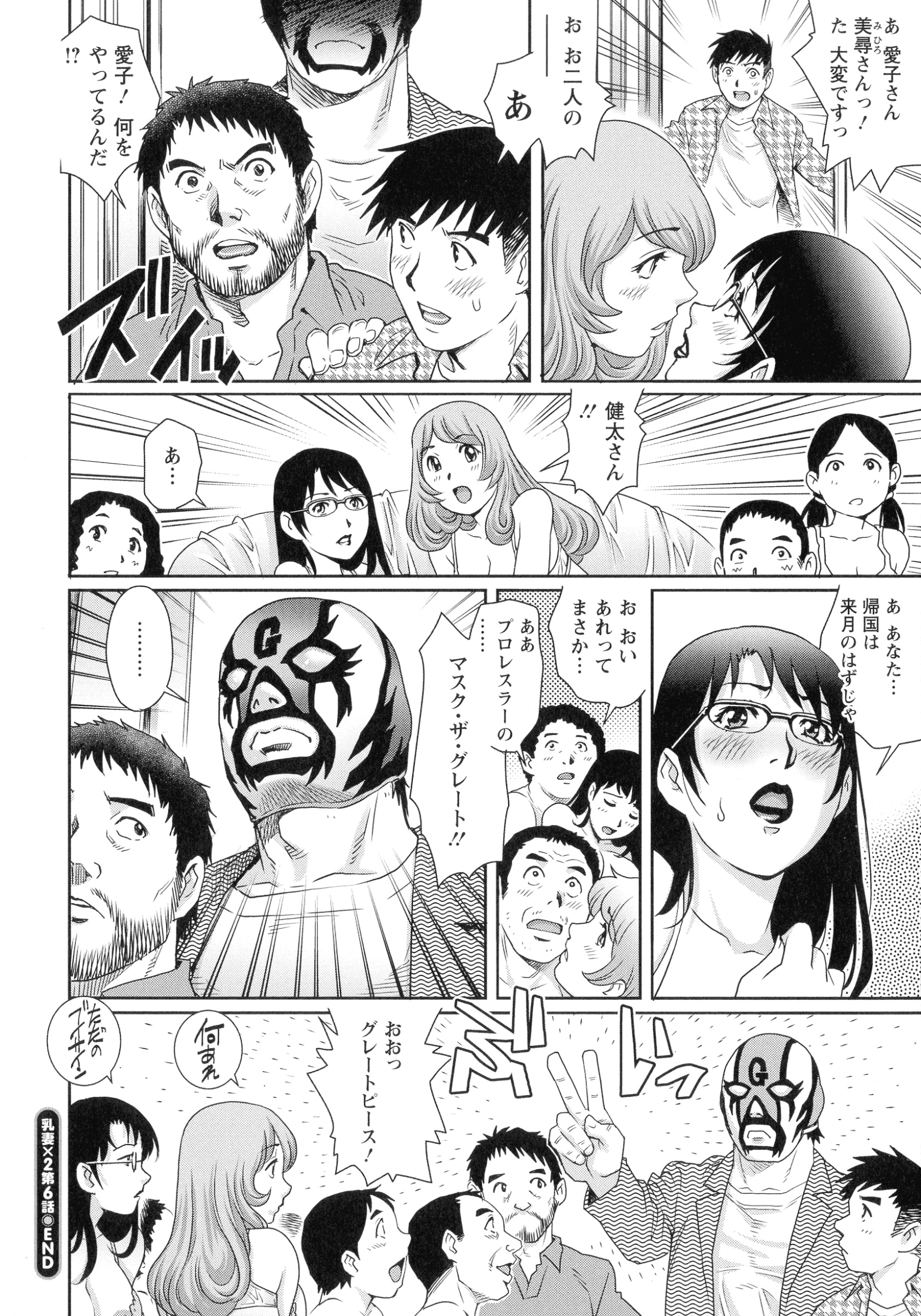131_img_130_825.13_KB