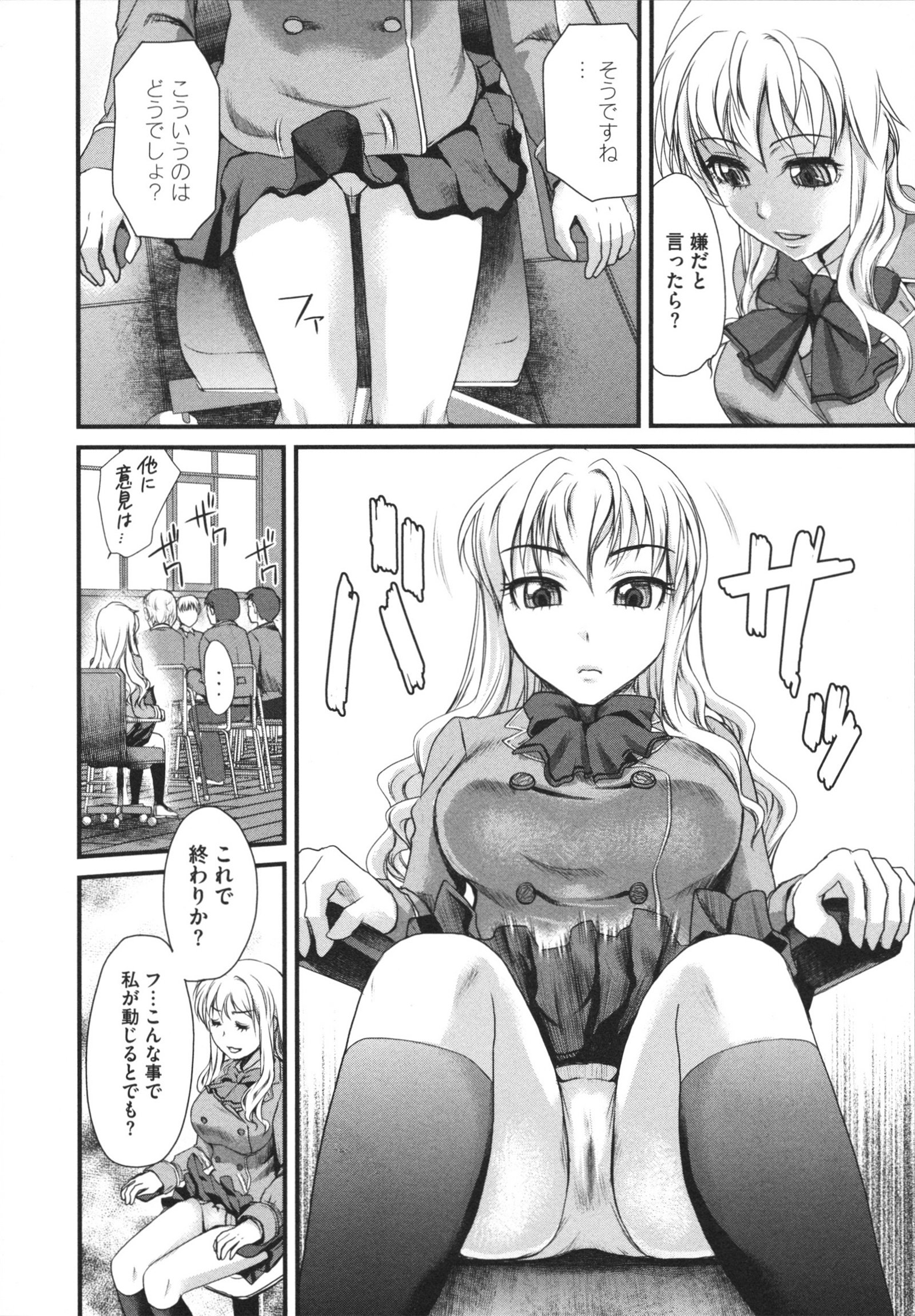 0009