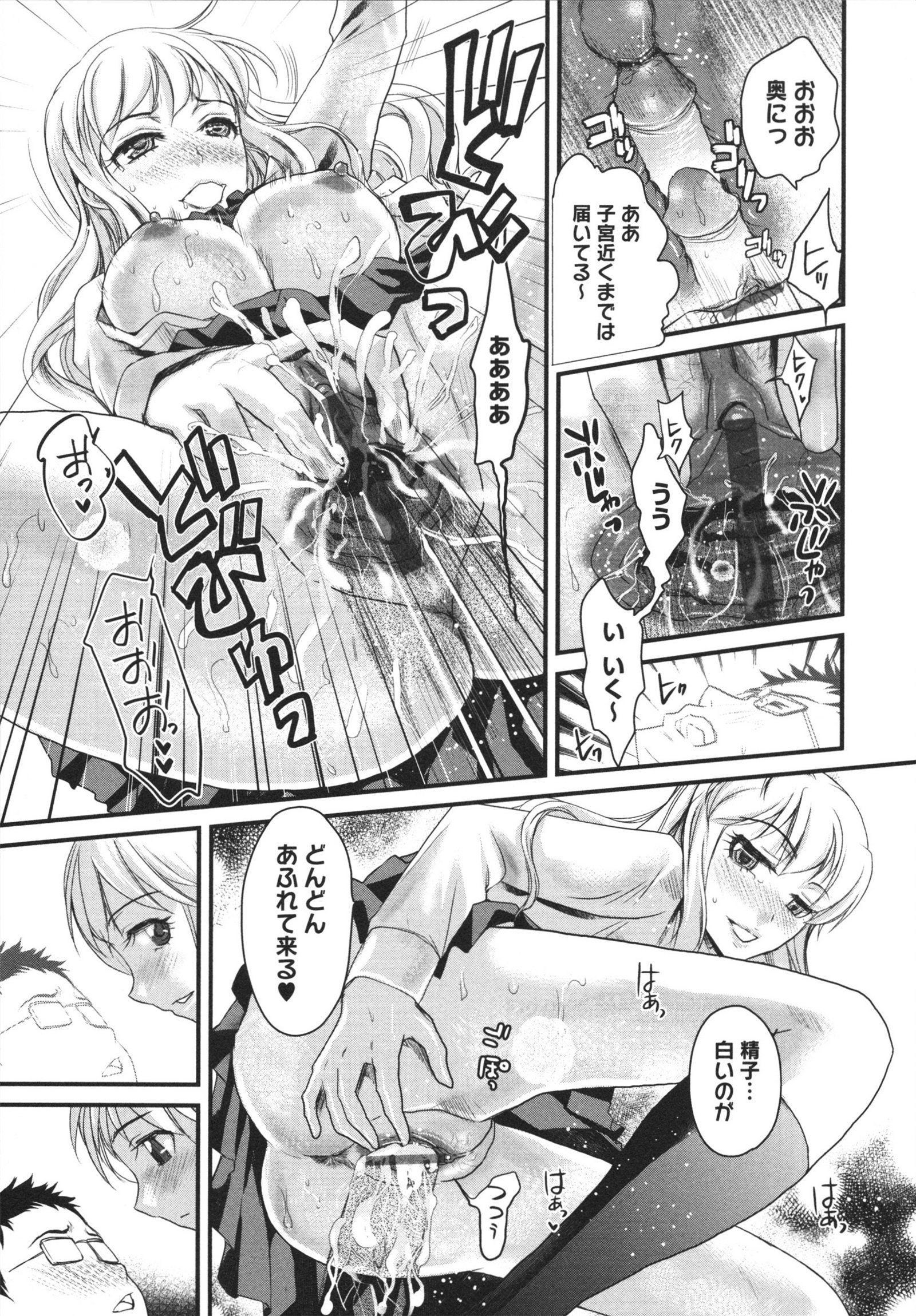 0022