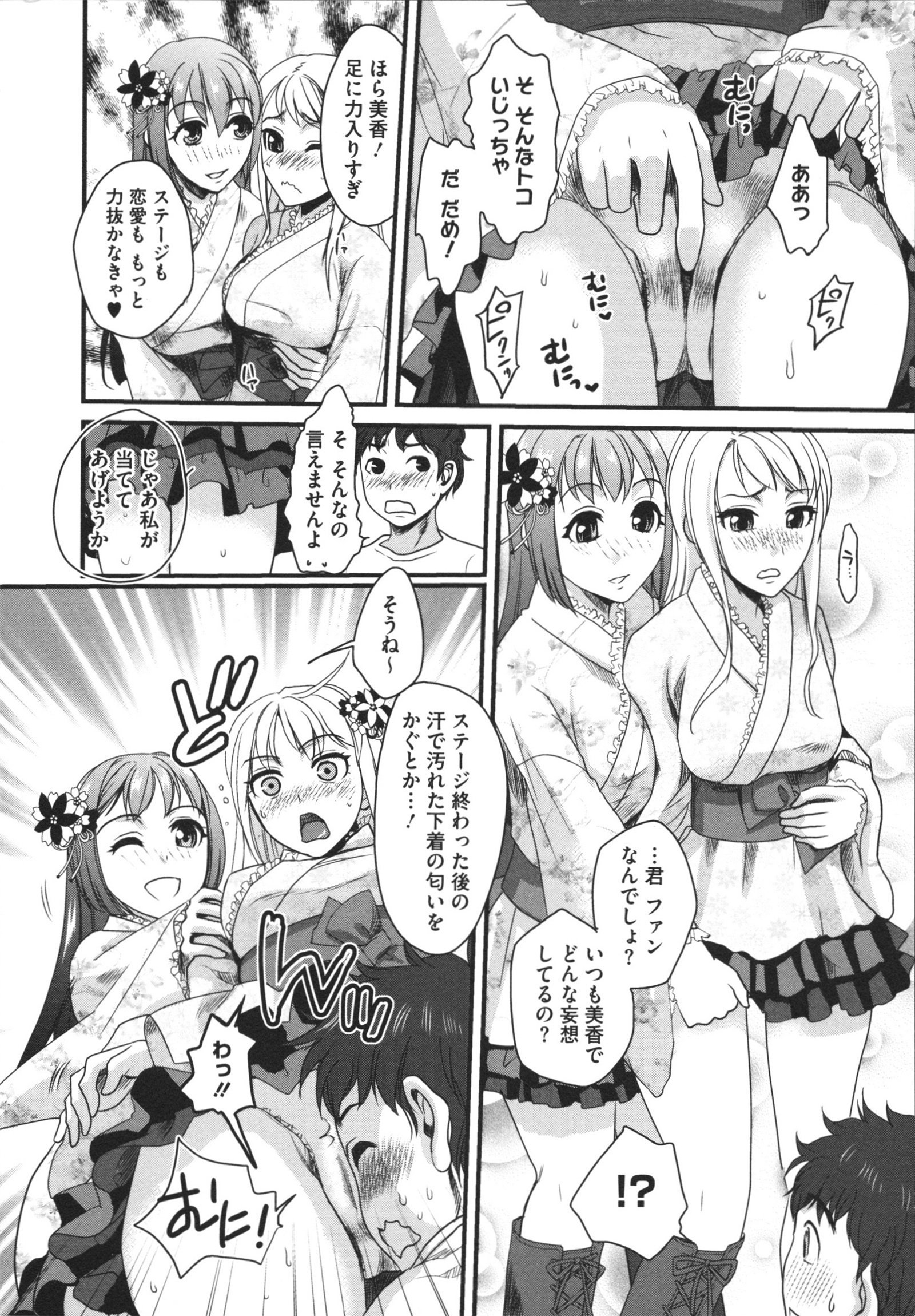 0031