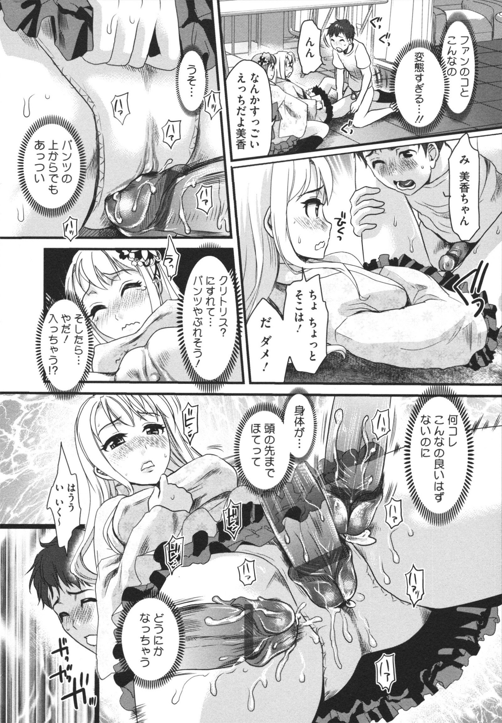 0035