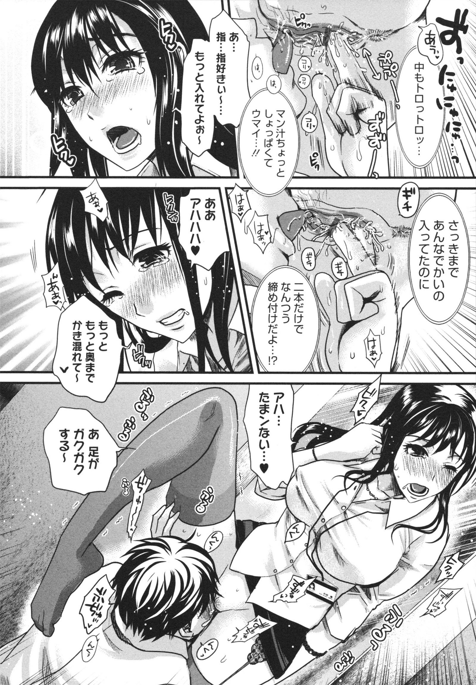 0133