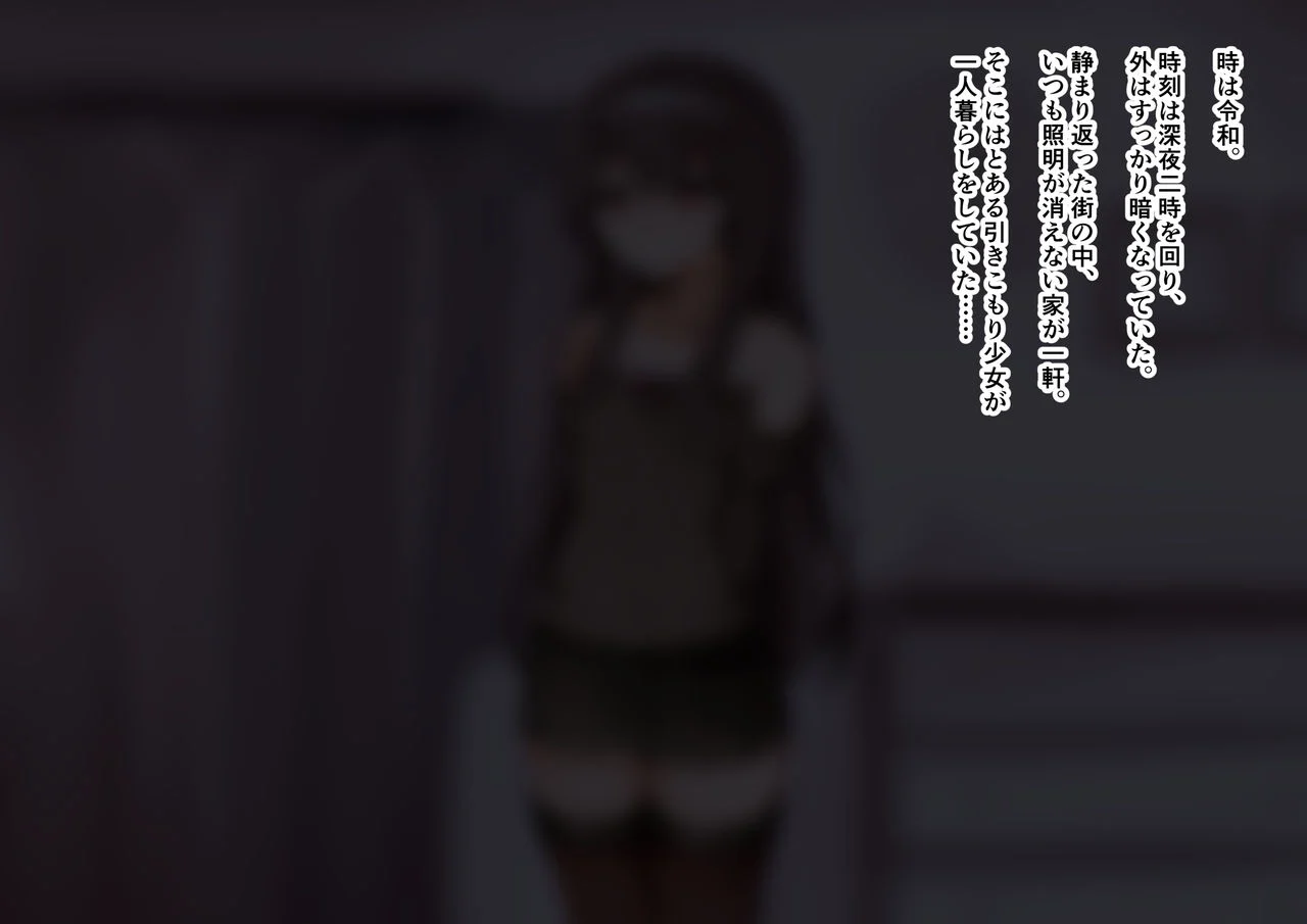 00000002