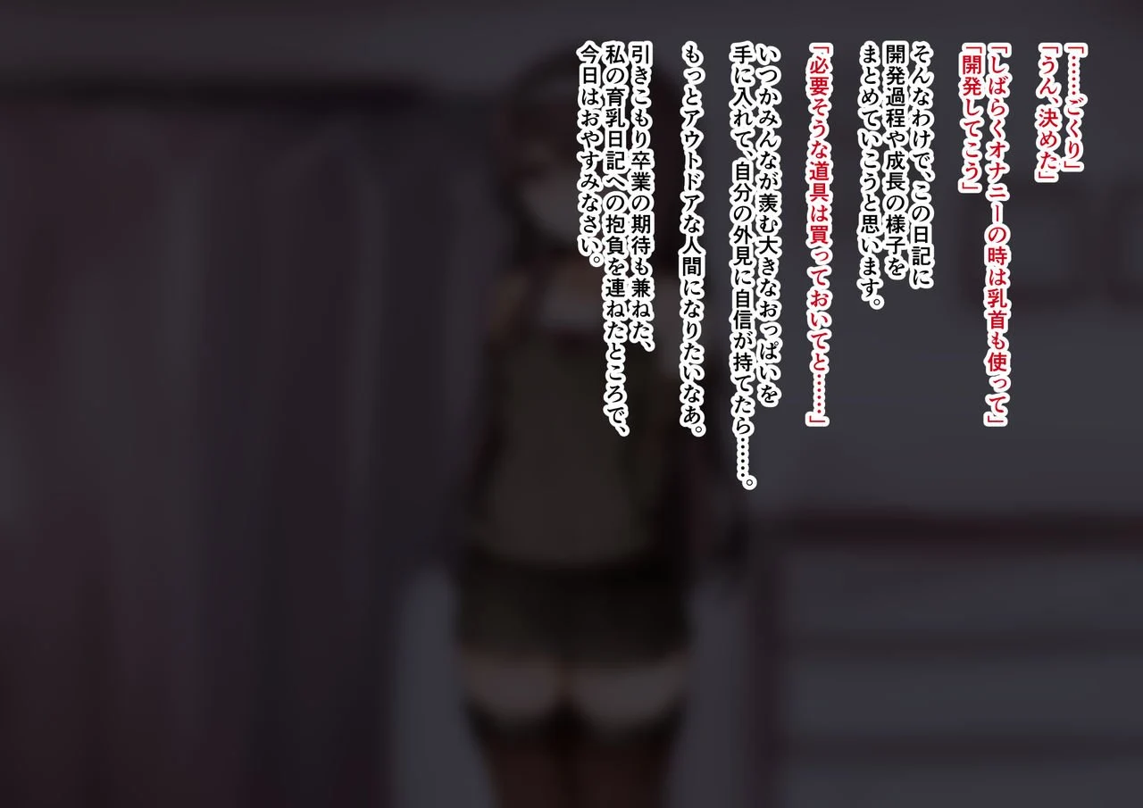 00000007