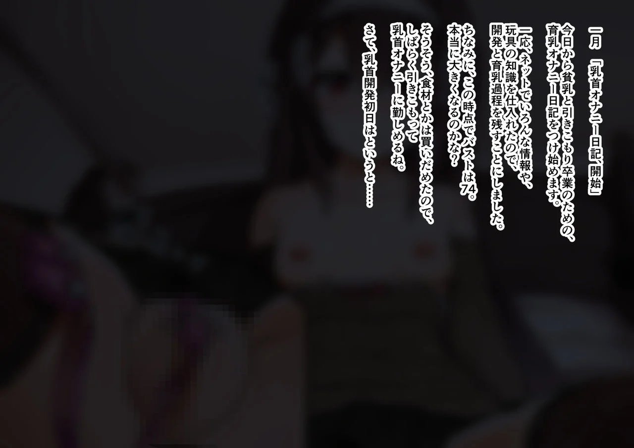 00000008