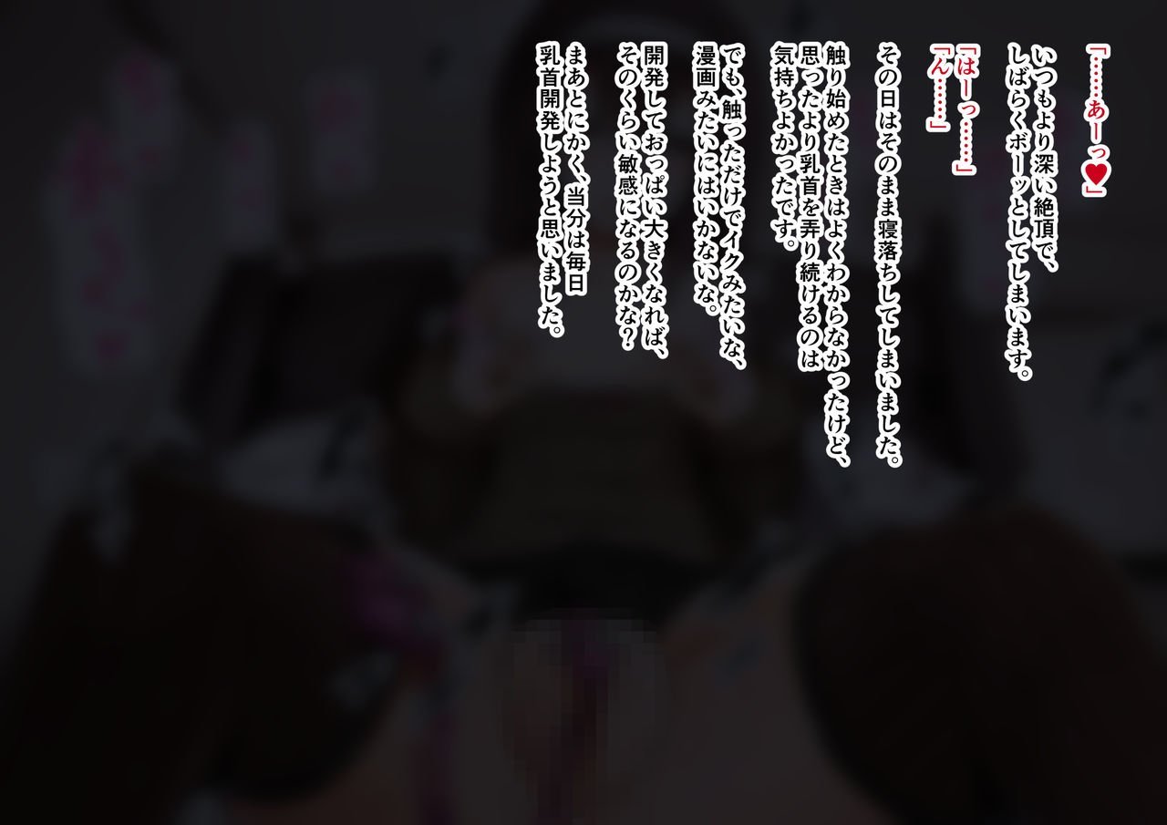 00000014