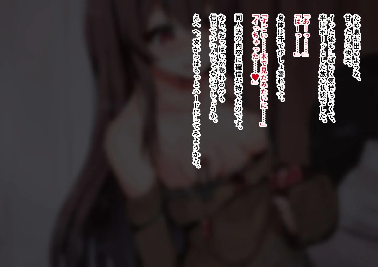 00000021