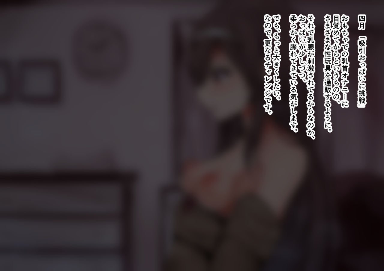 00000022