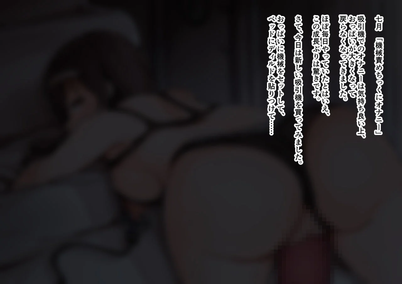 00000029