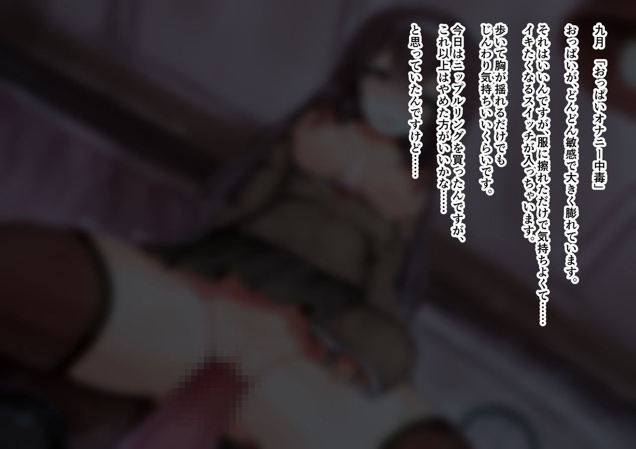 00000037
