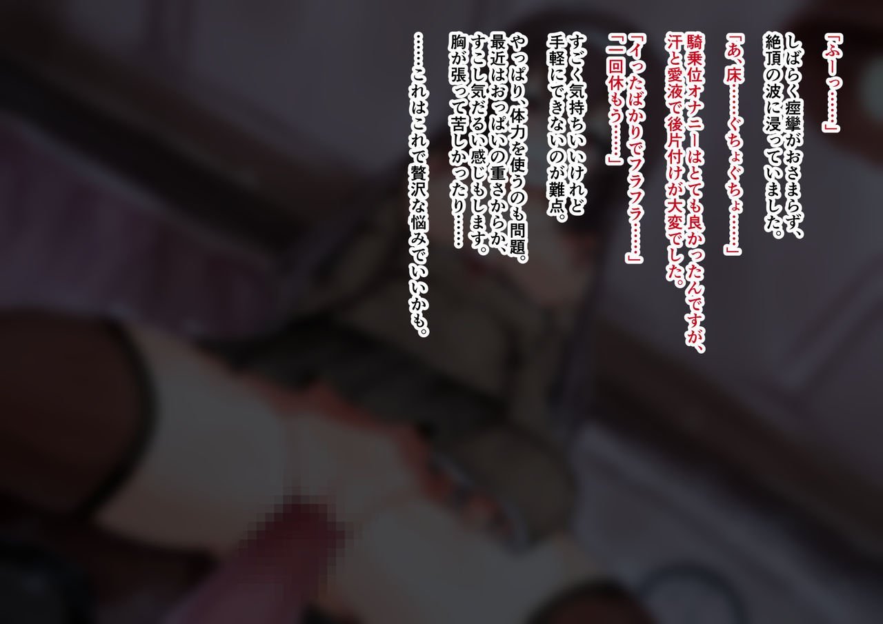 00000044