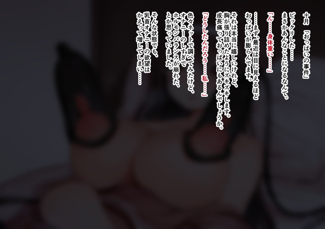 00000045