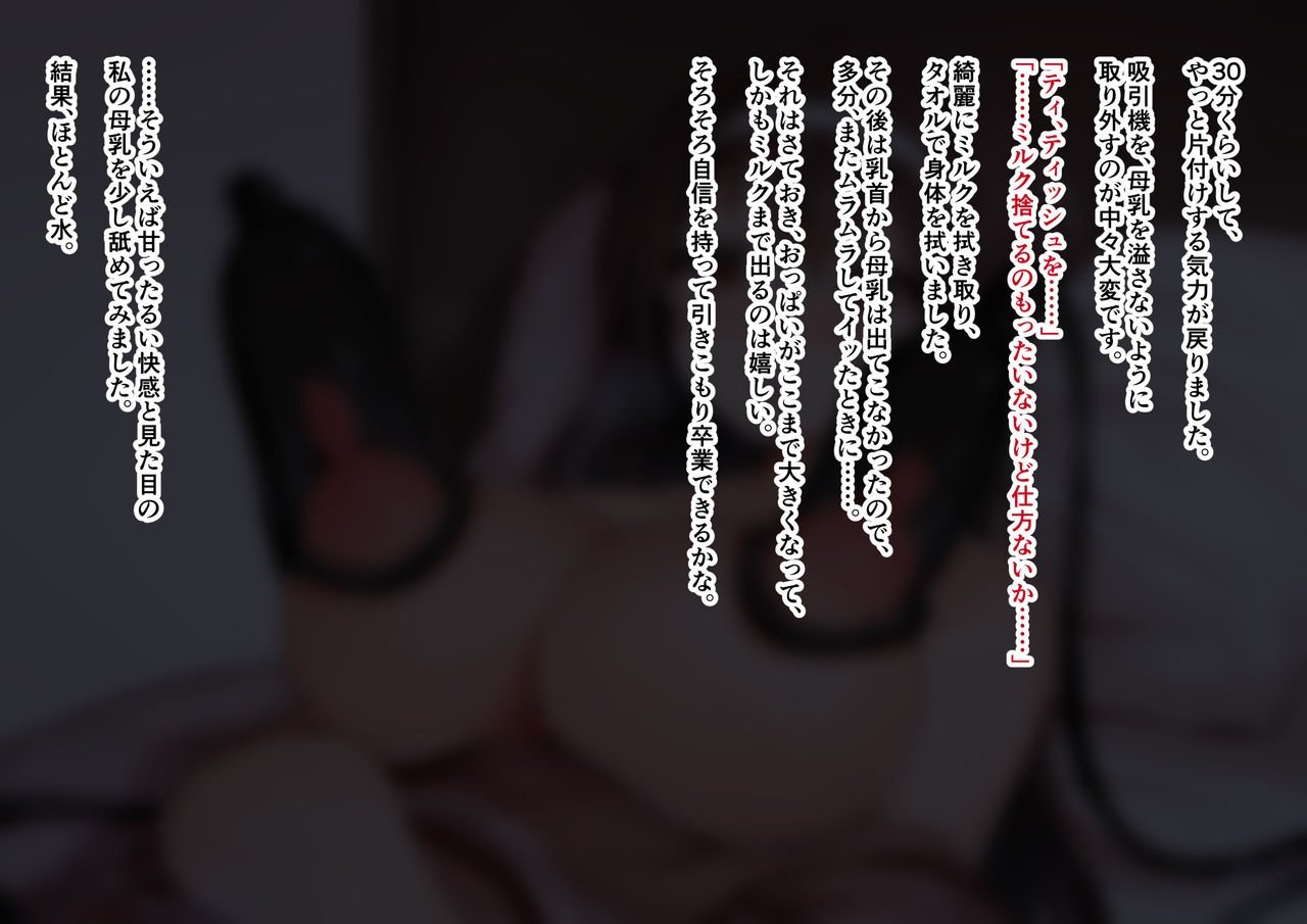 00000051