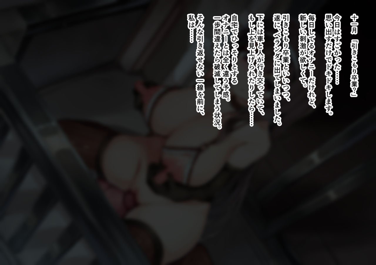 00000052