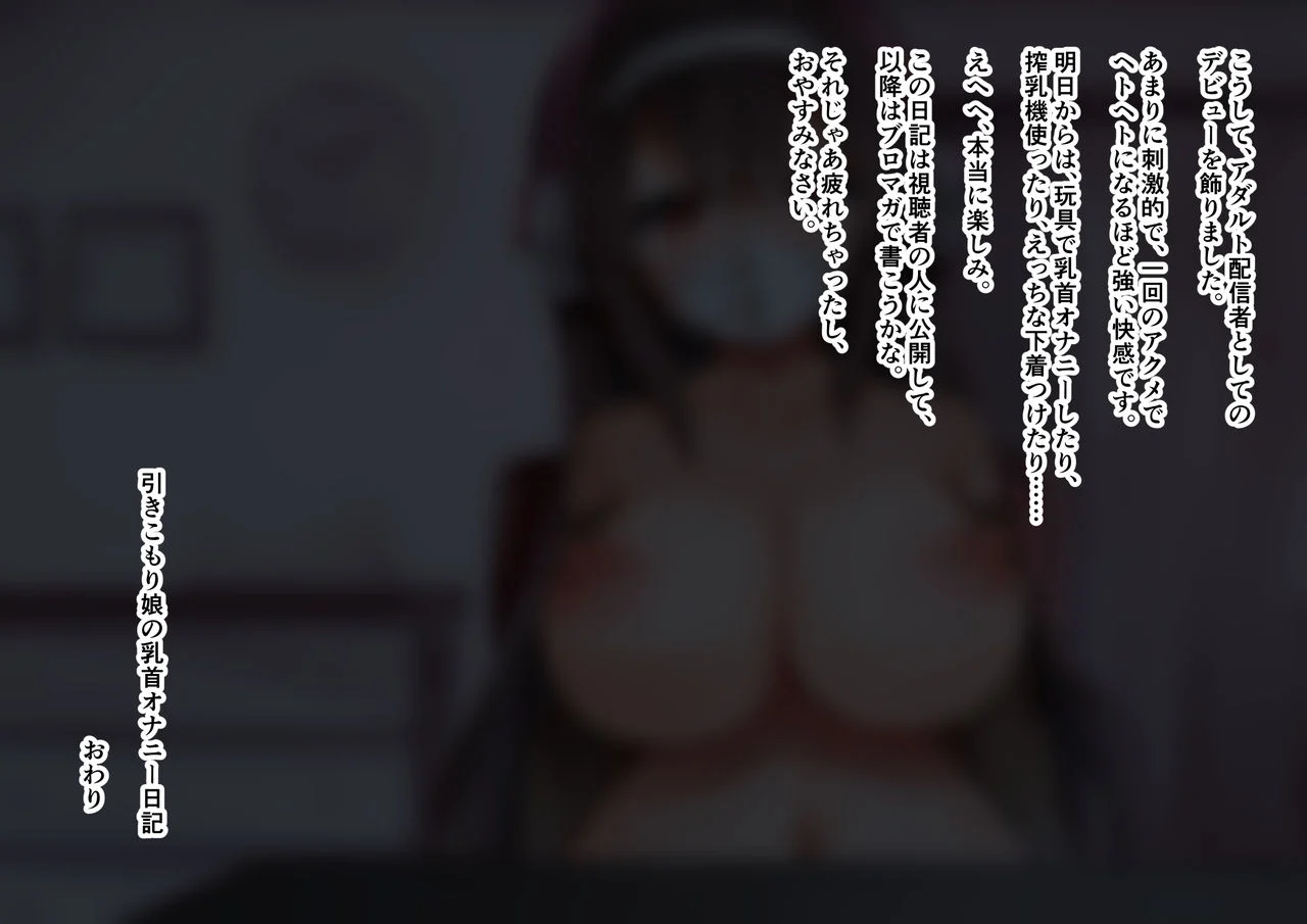 00000073