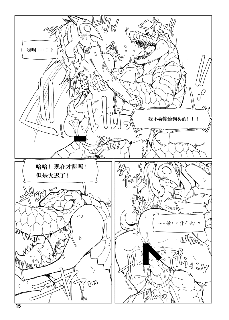 015