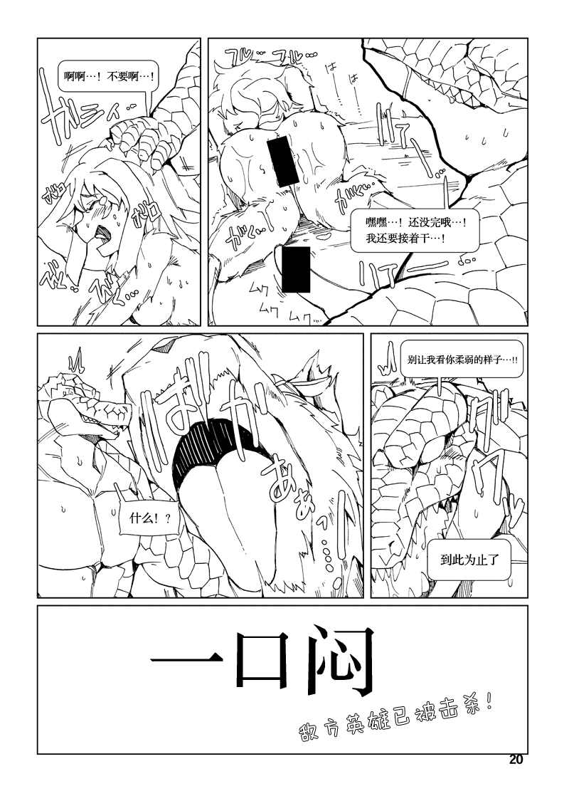 020