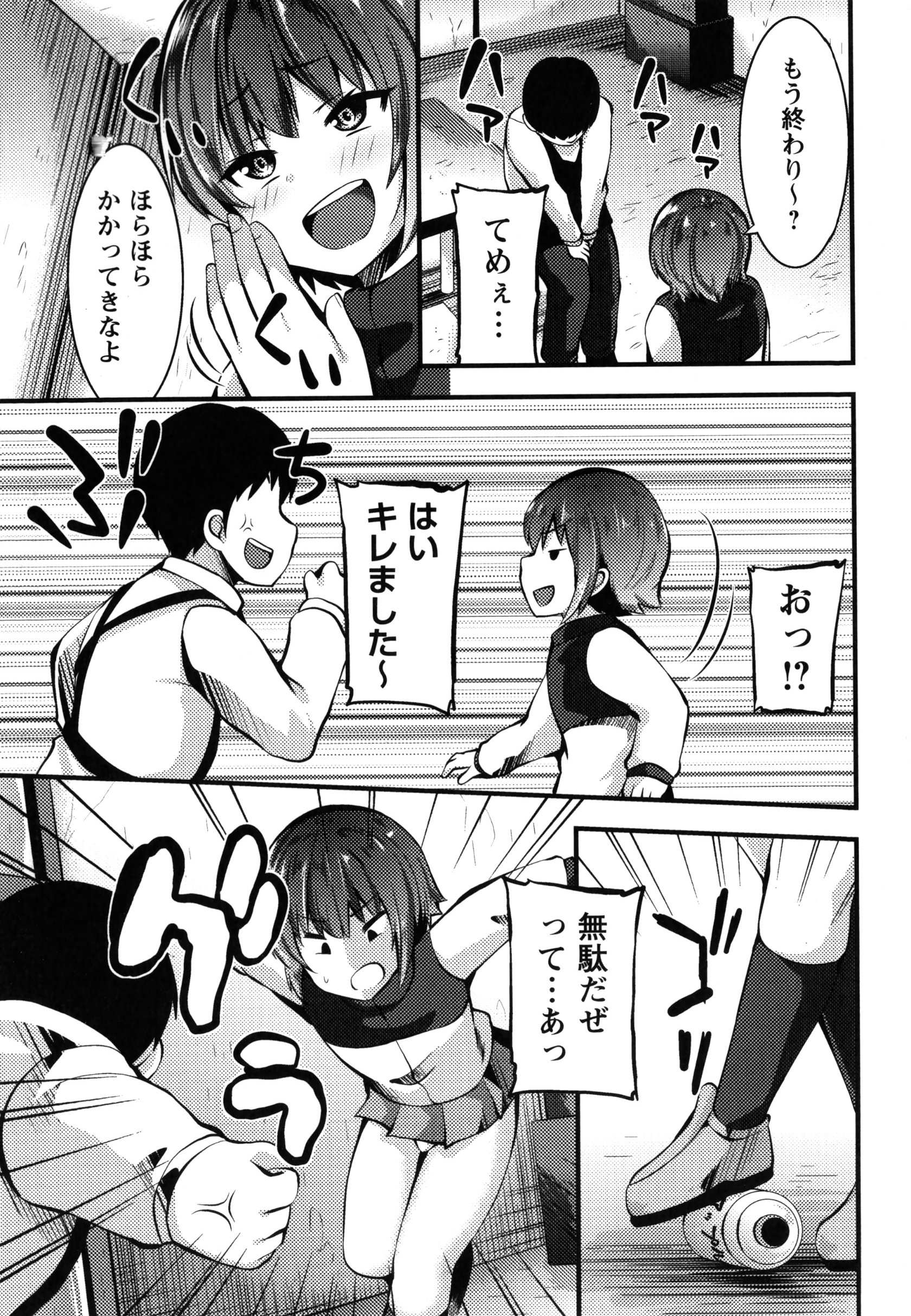 018