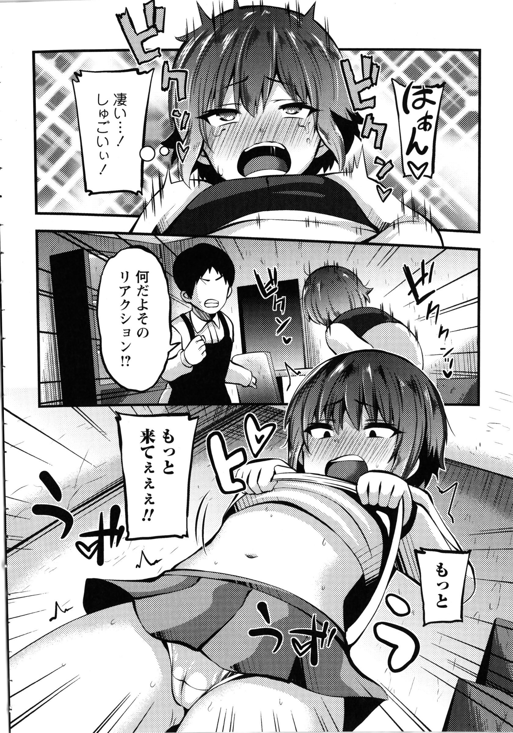 021