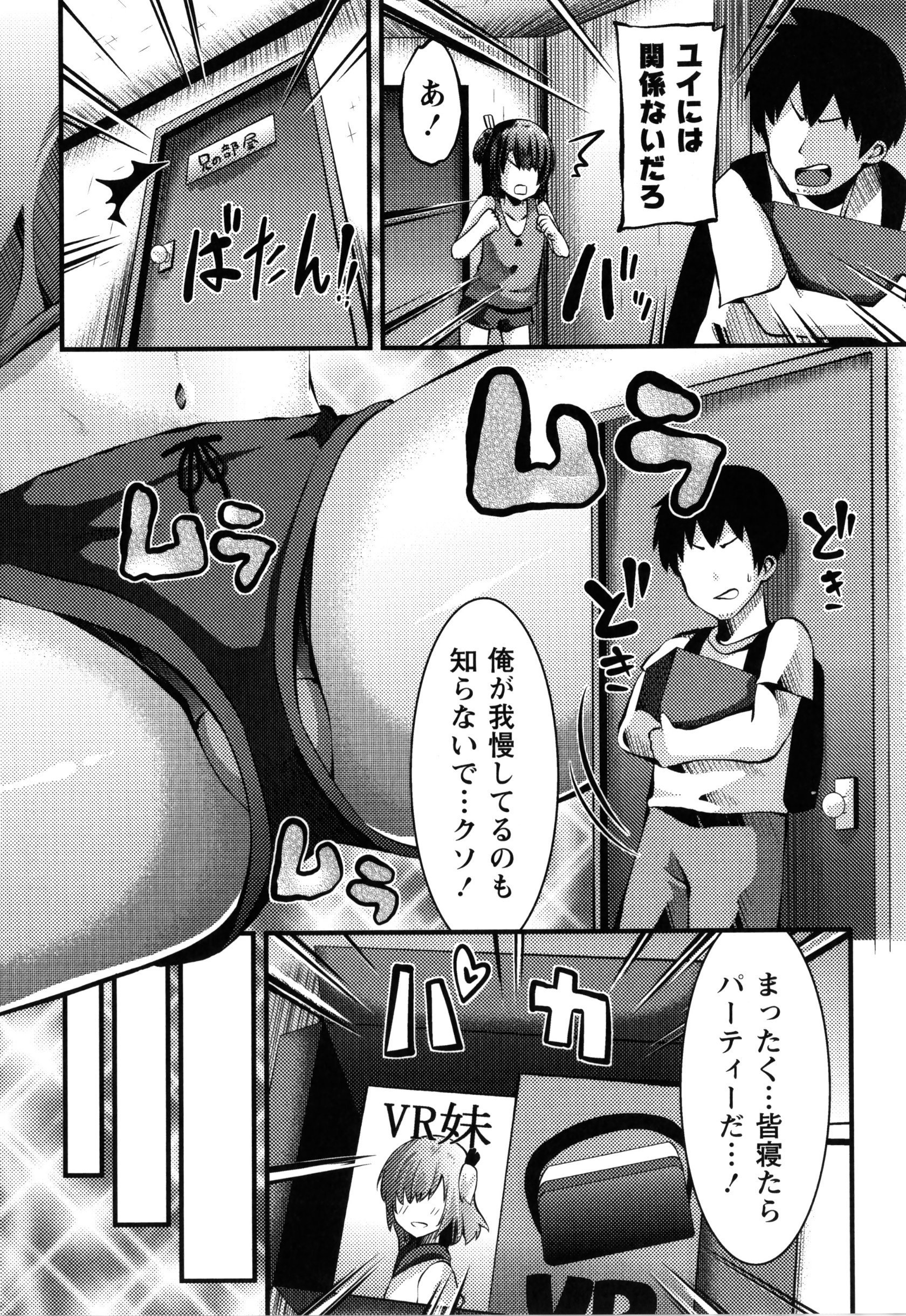 054