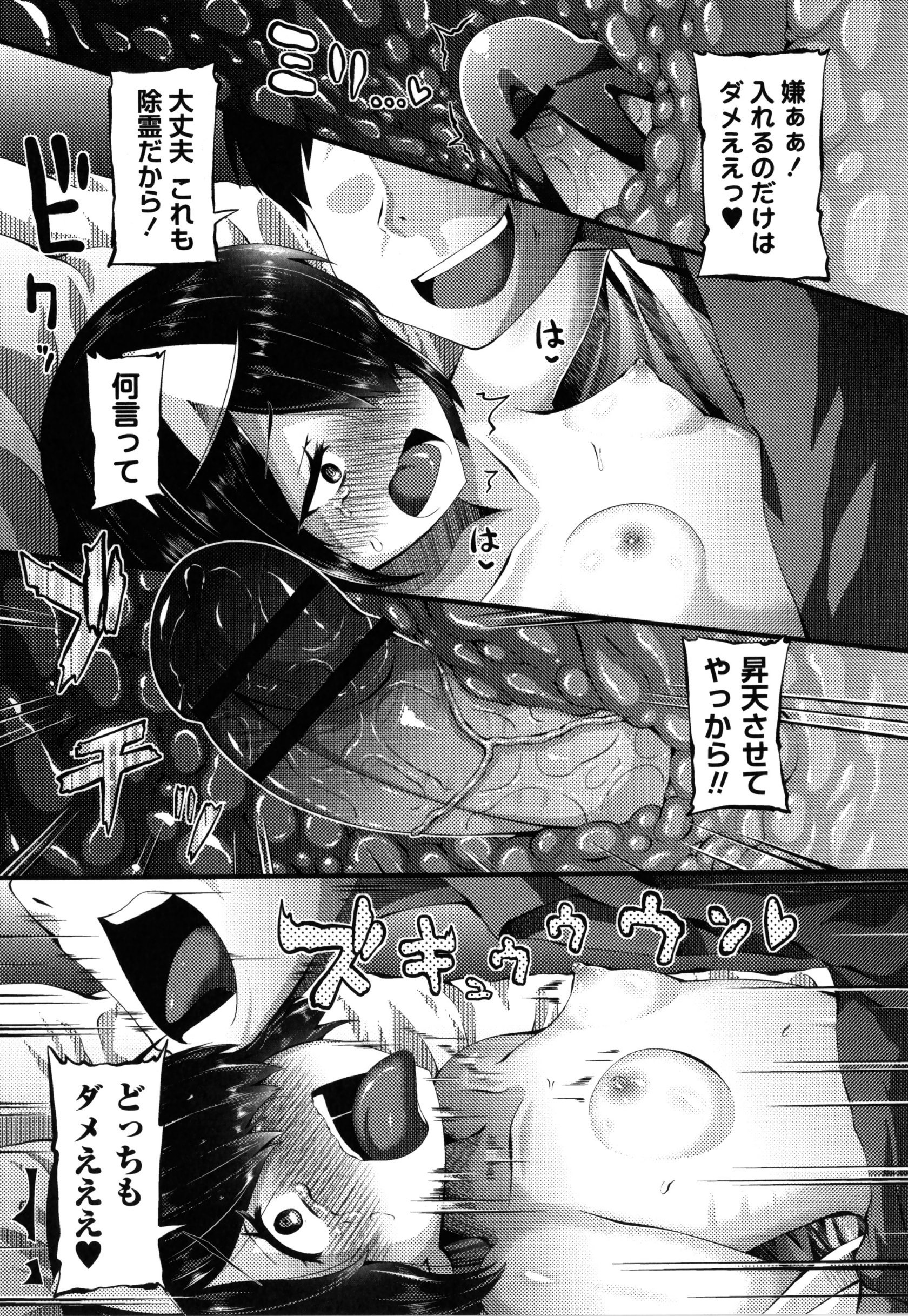 082