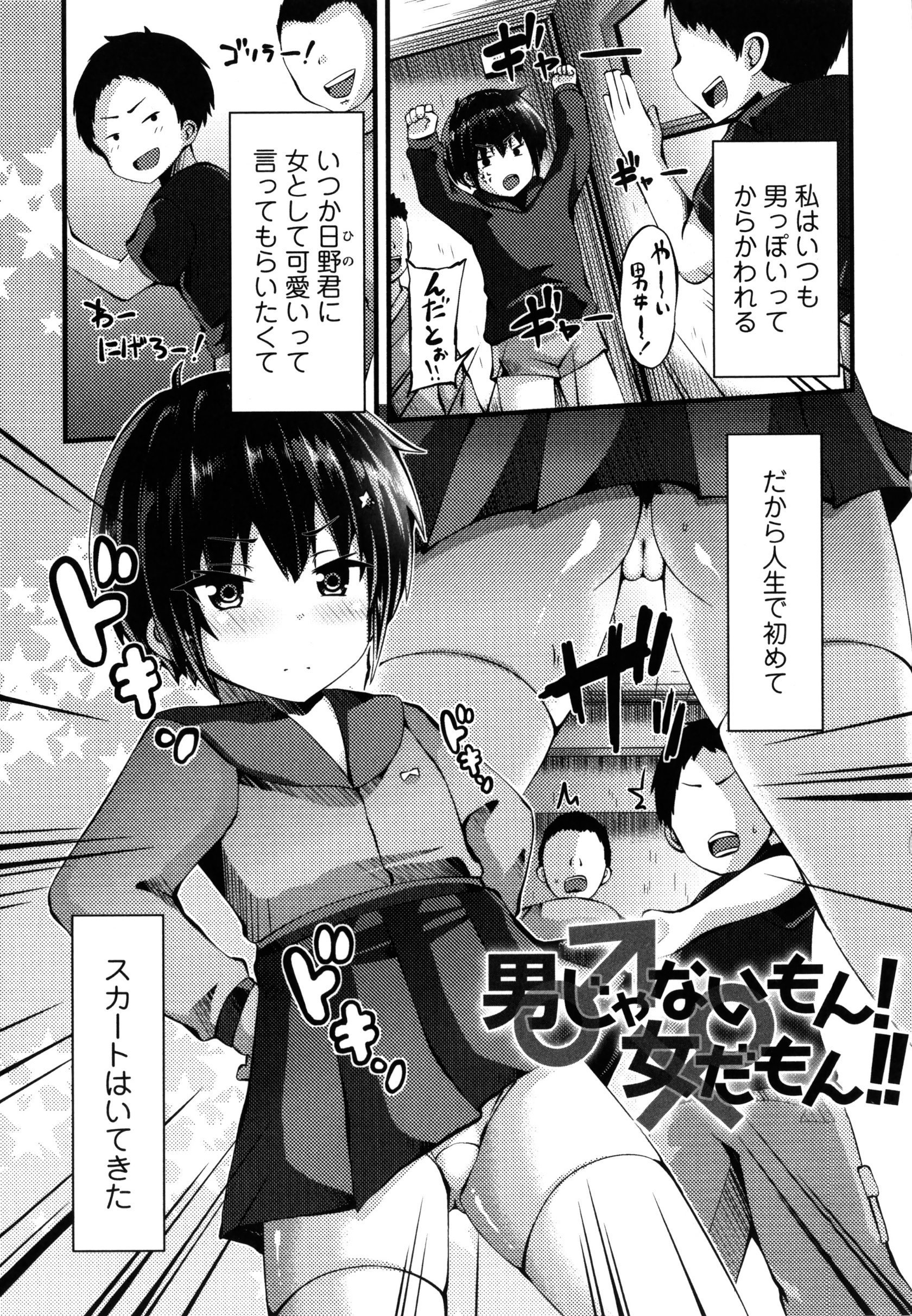 096