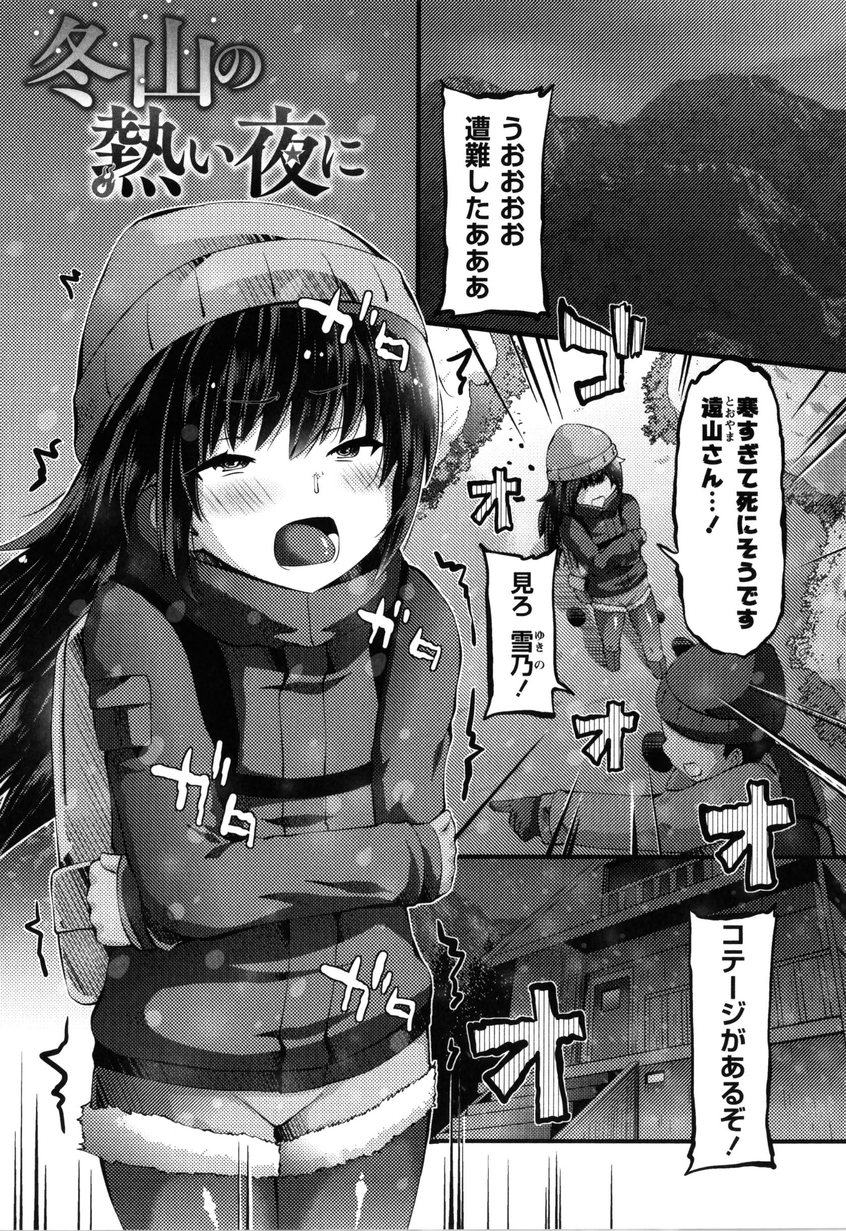 120