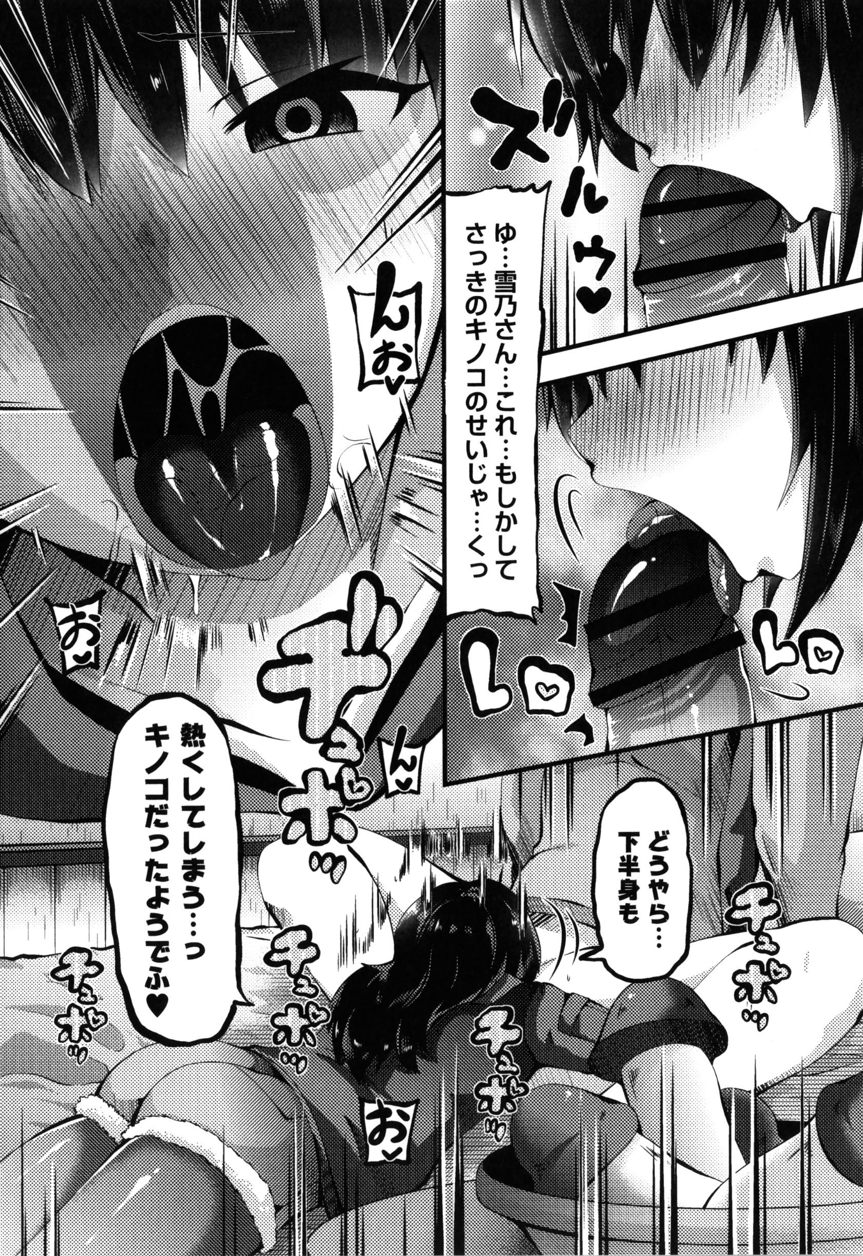 124