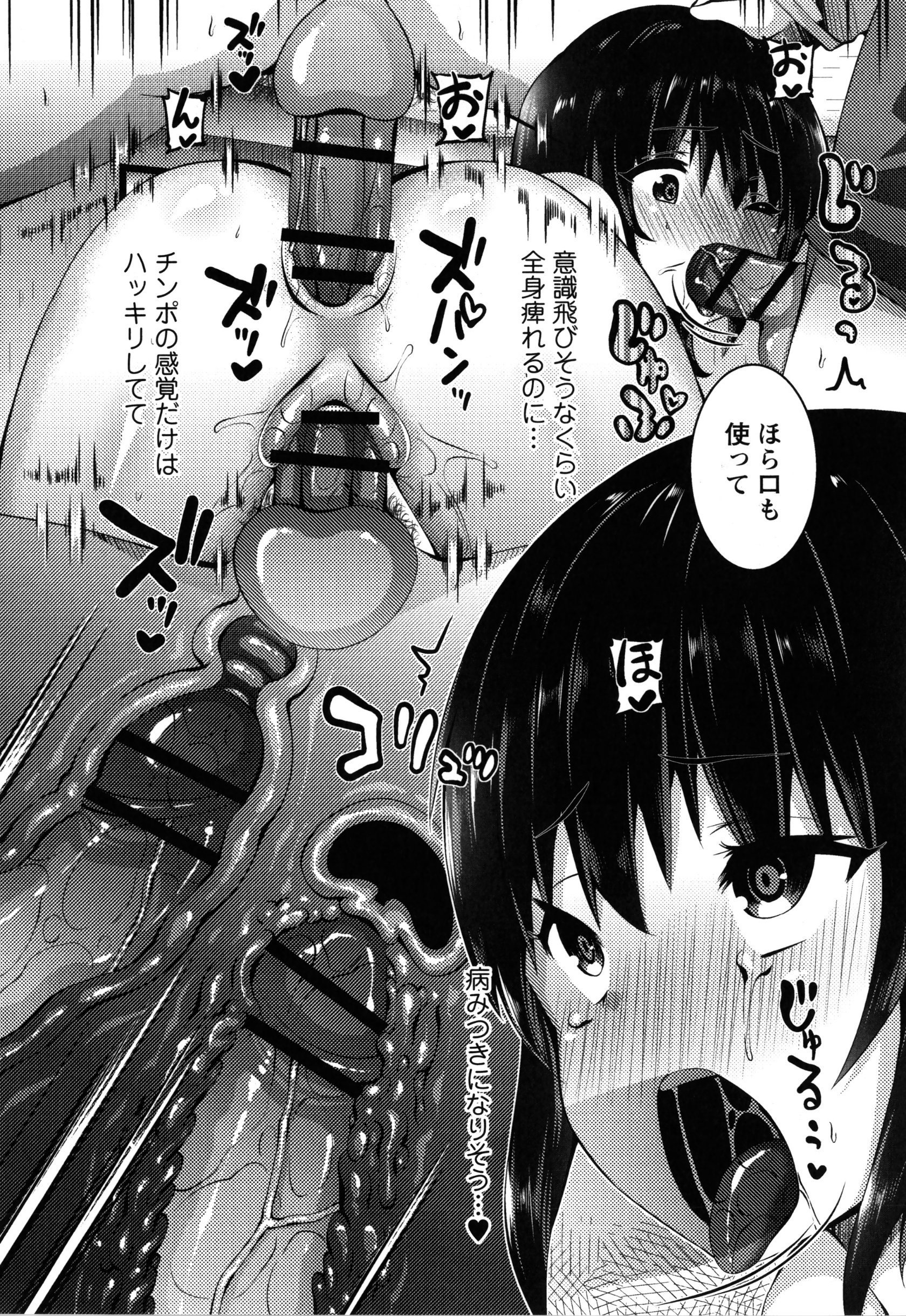 141