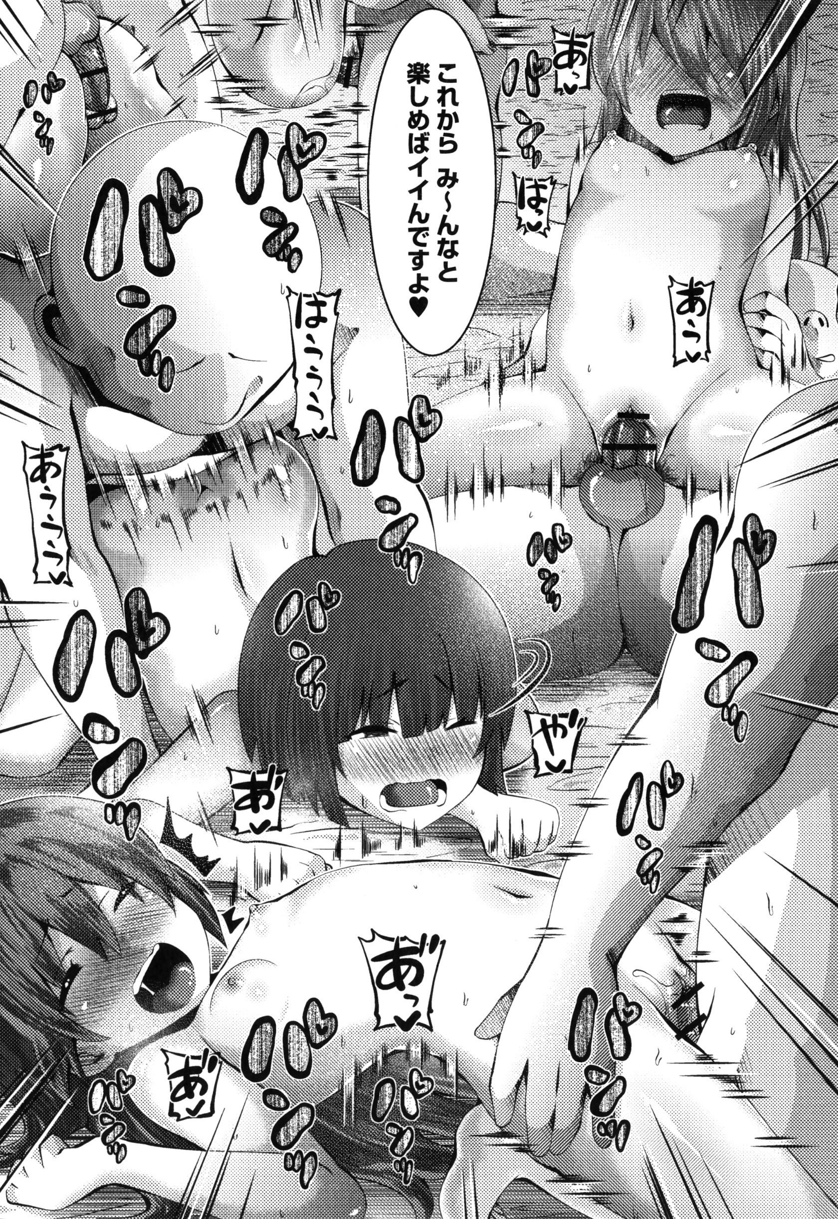 188
