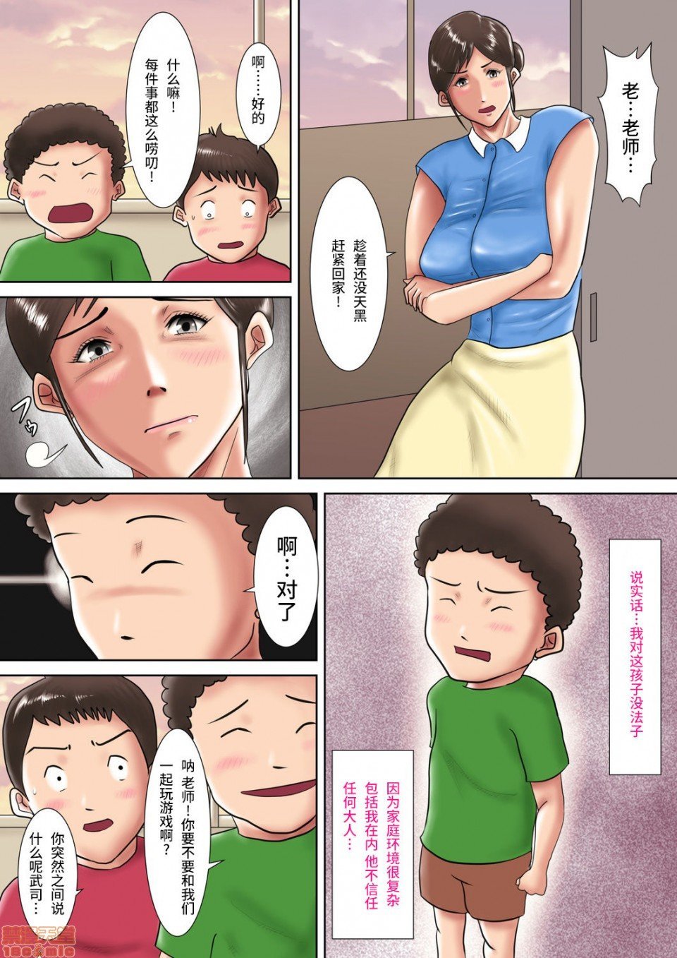 00006