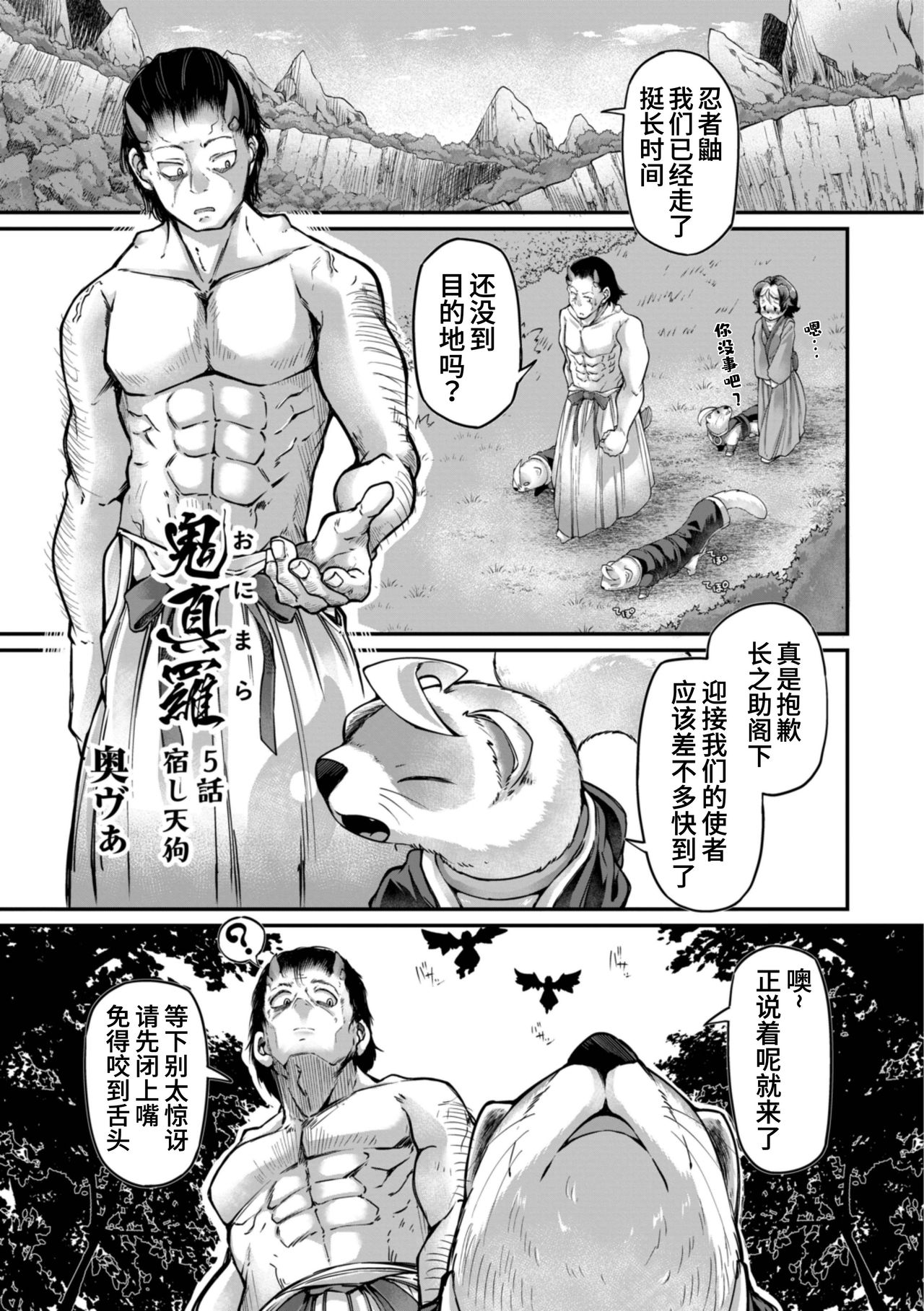 03