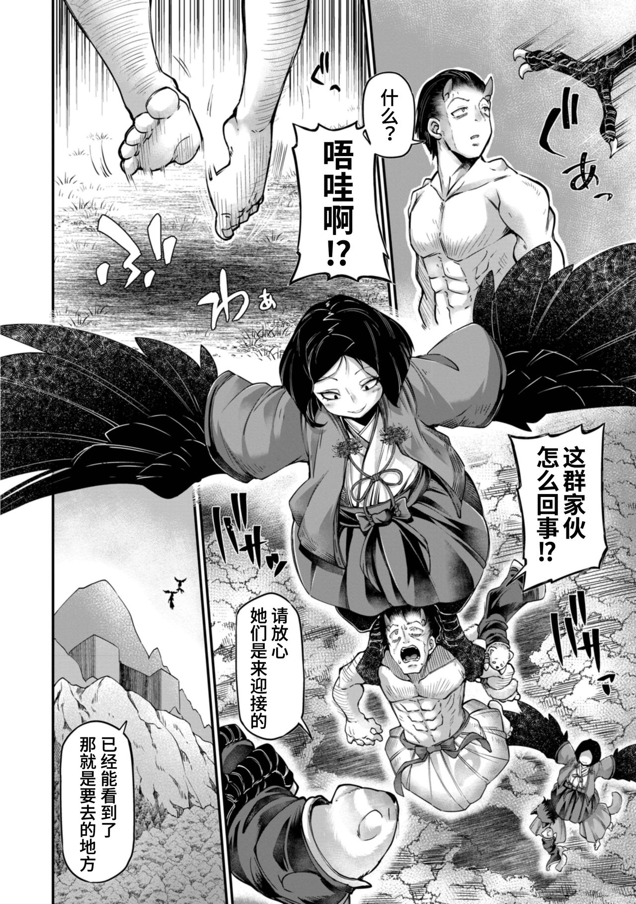 04