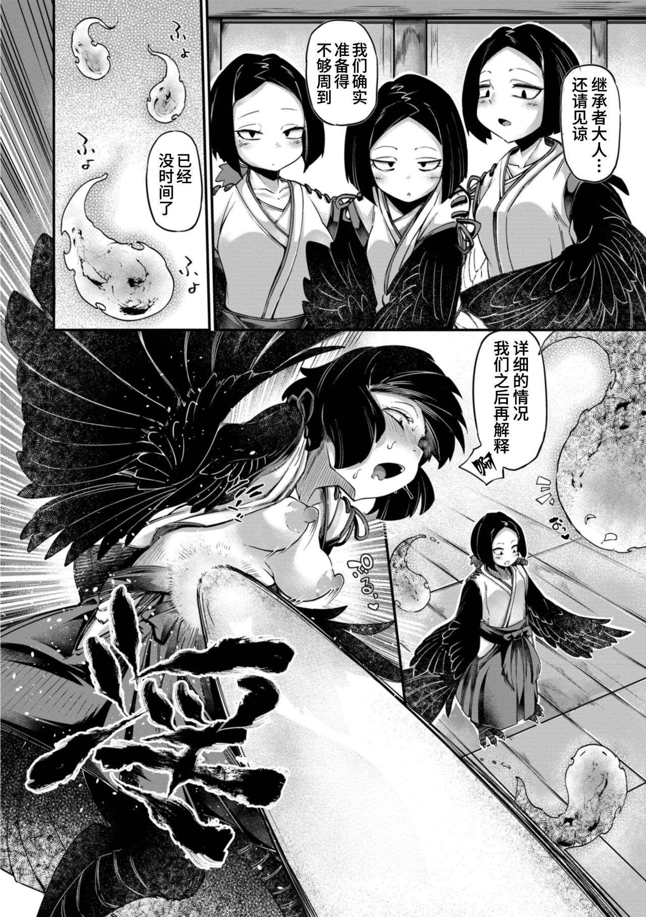 08