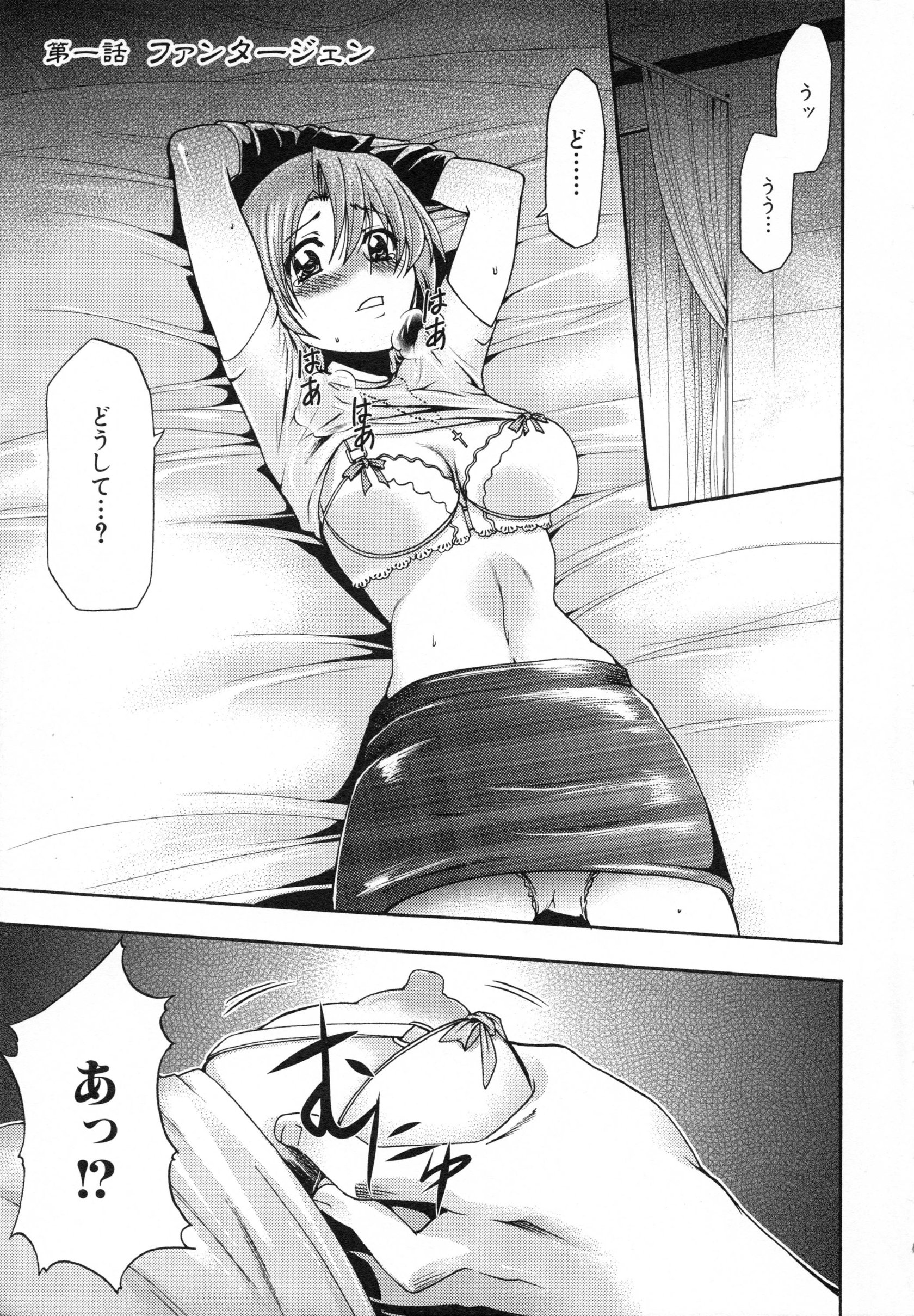 page_009
