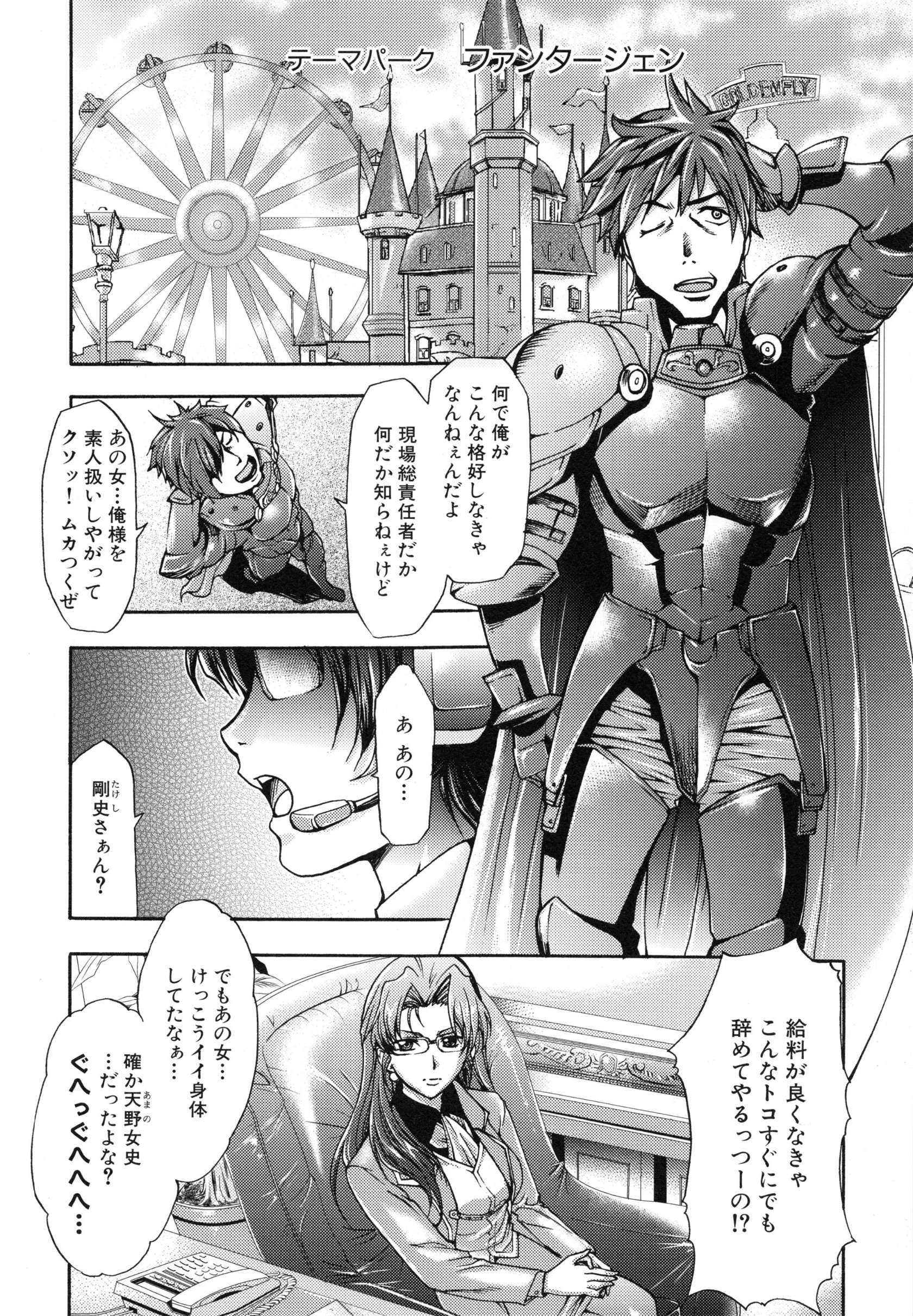 page_026
