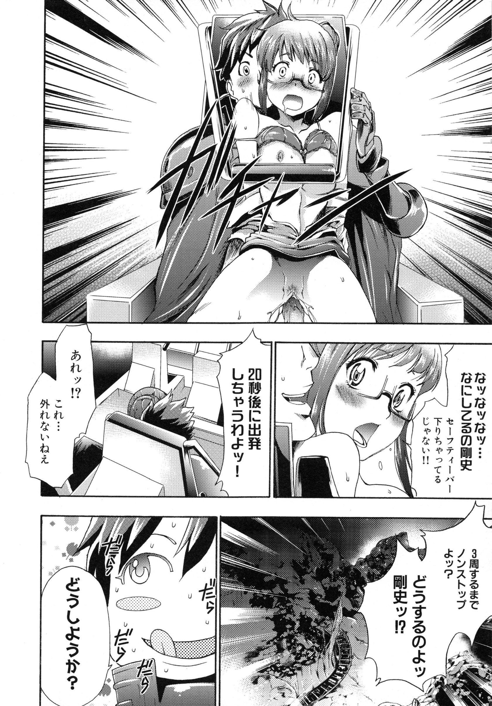 page_114