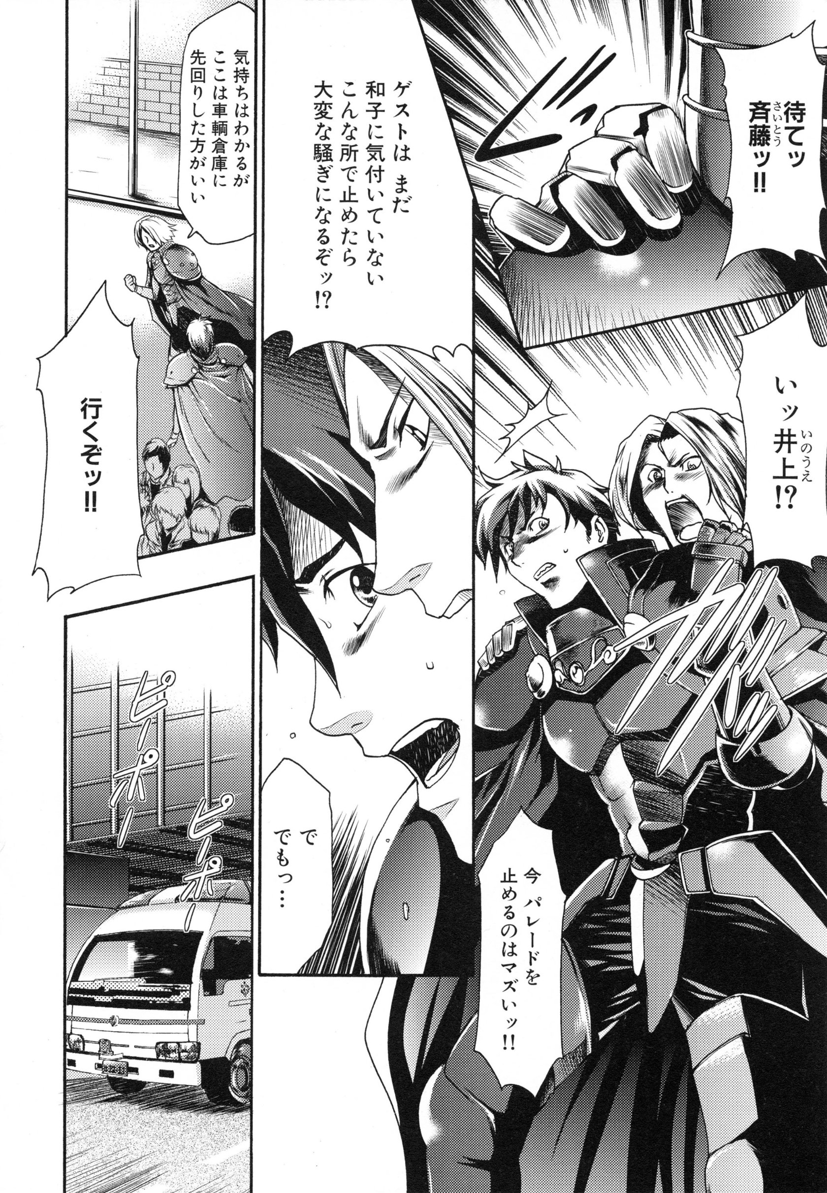 page_128
