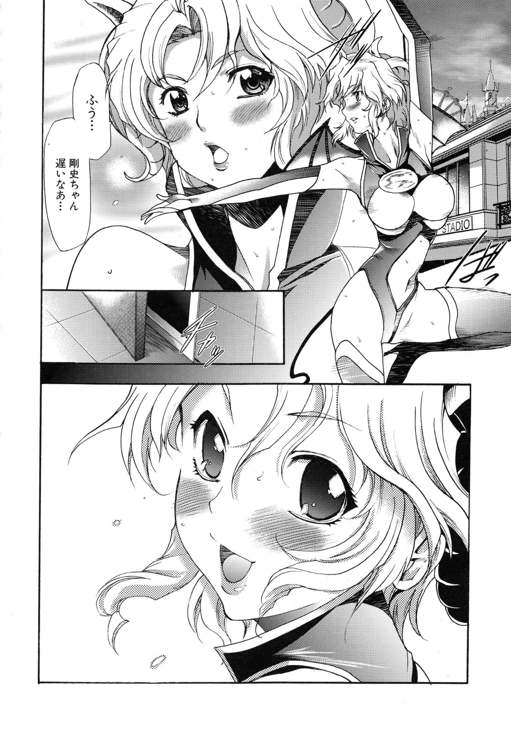 page_150