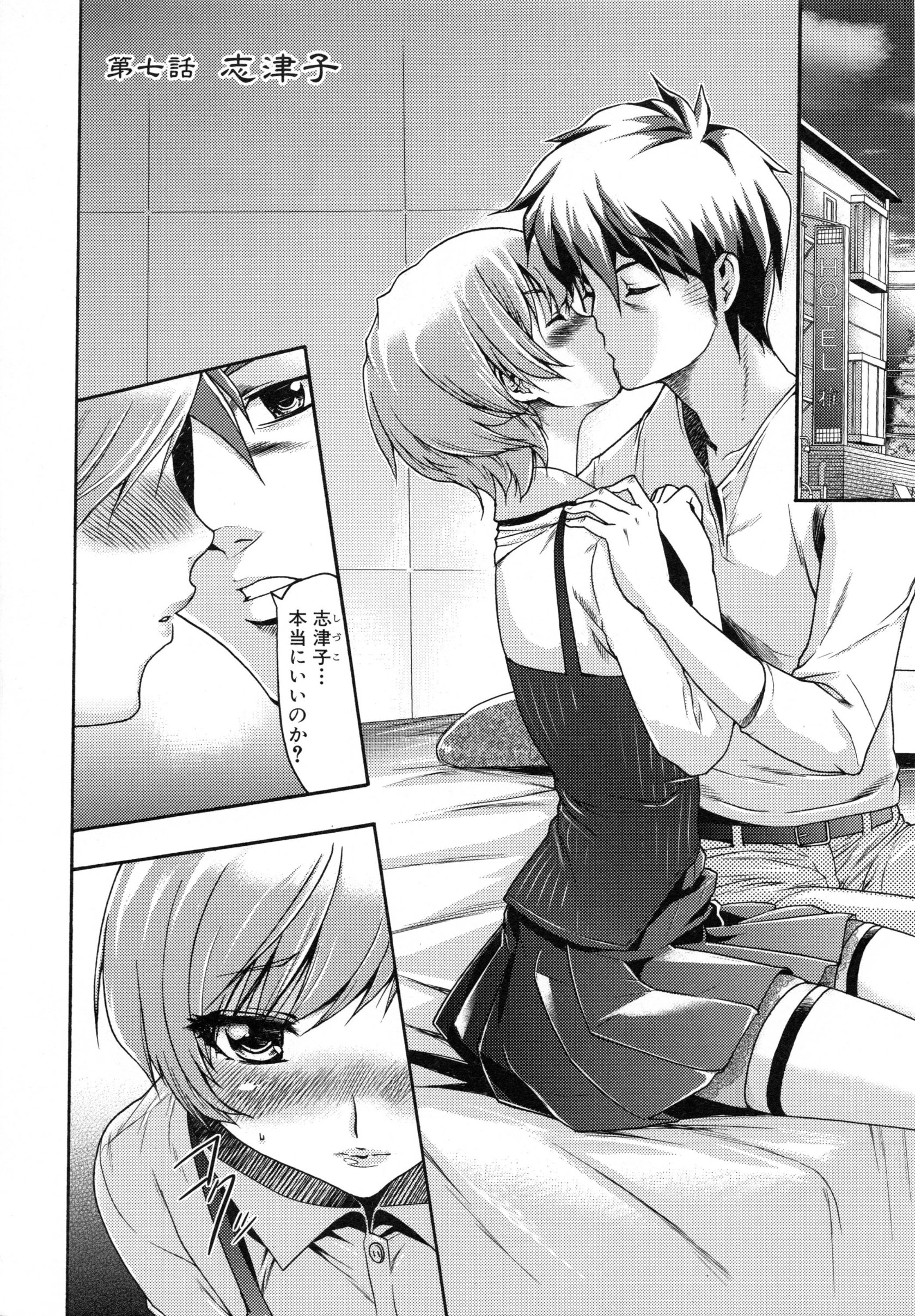 page_151